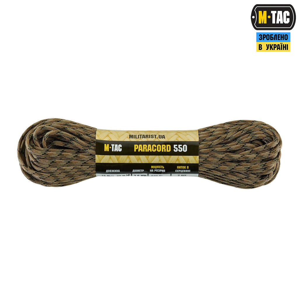M-Tac паракорд 550 type III Field Camo 30м