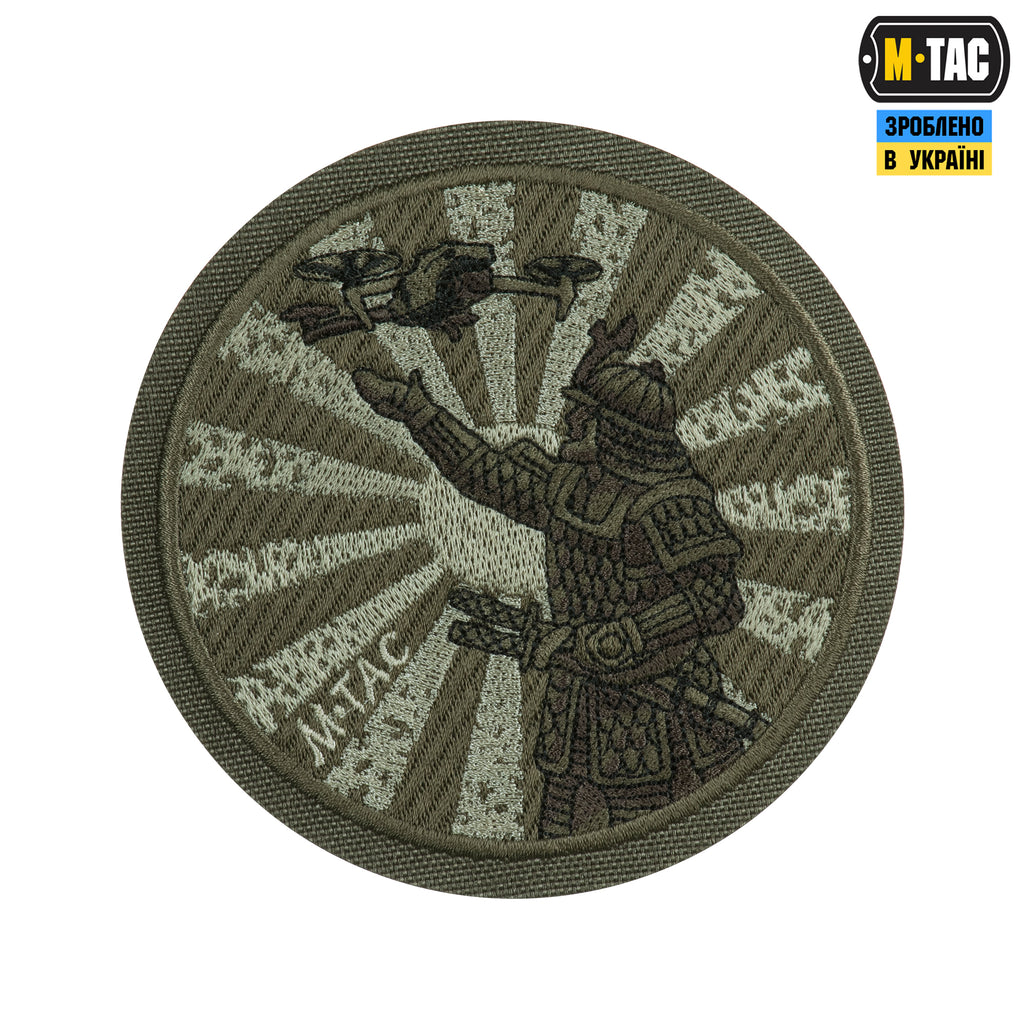 M-Tac нашивка Шлях Самурая (вишивка) Olive/Ranger Green