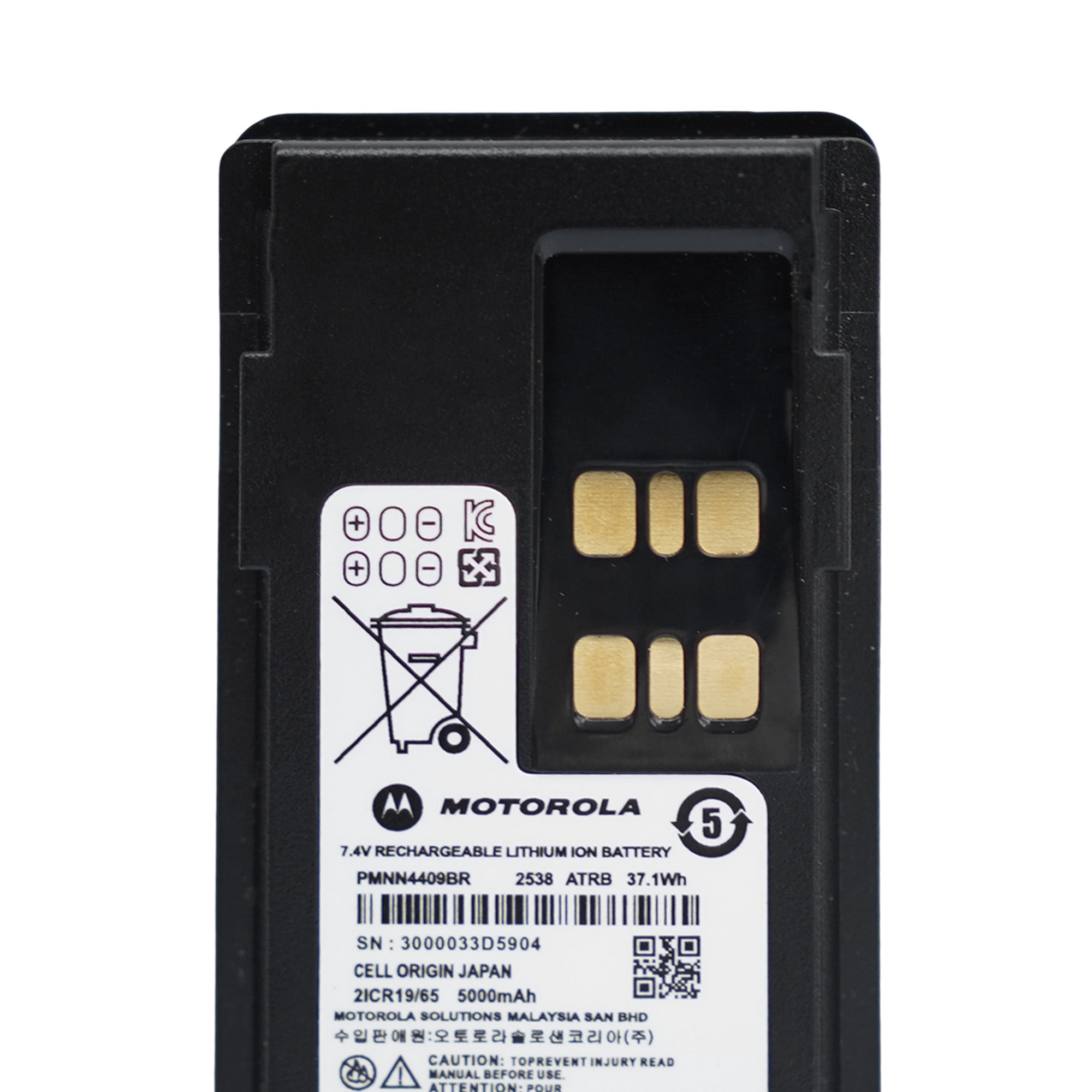 Акумуляторна батарея 5000 mAh з USB-C для радіостанцій Motorola DP / XPR / XiR / APX