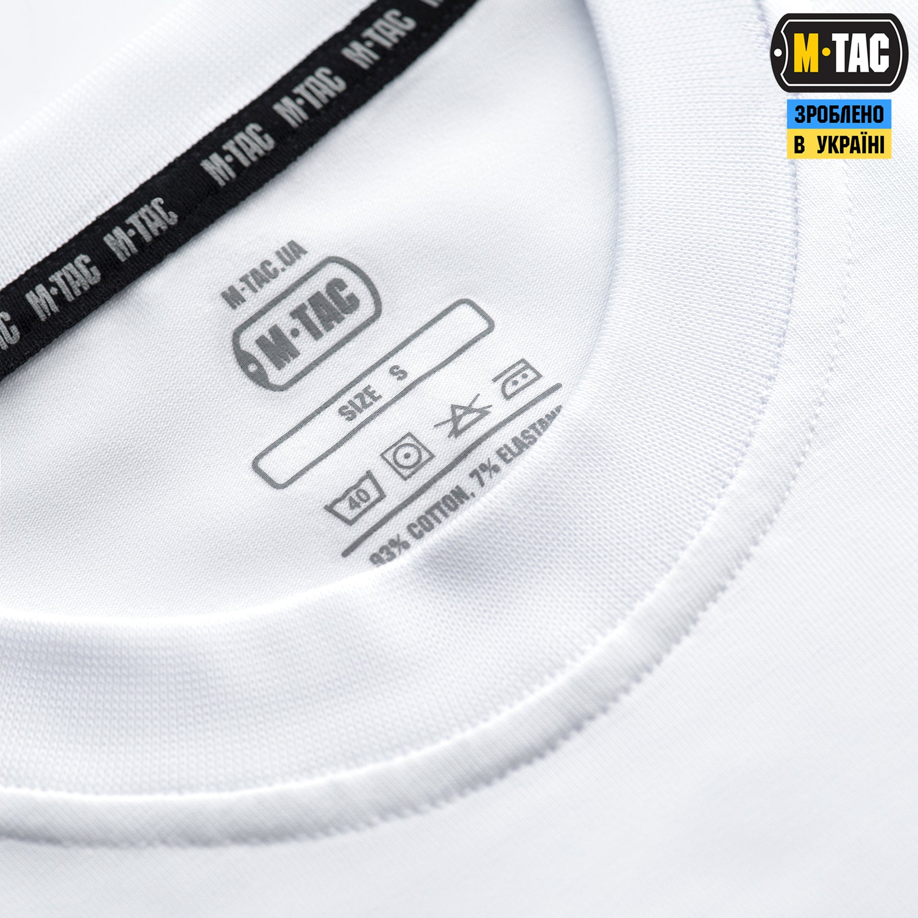 M-Tac футболка 93/7 White