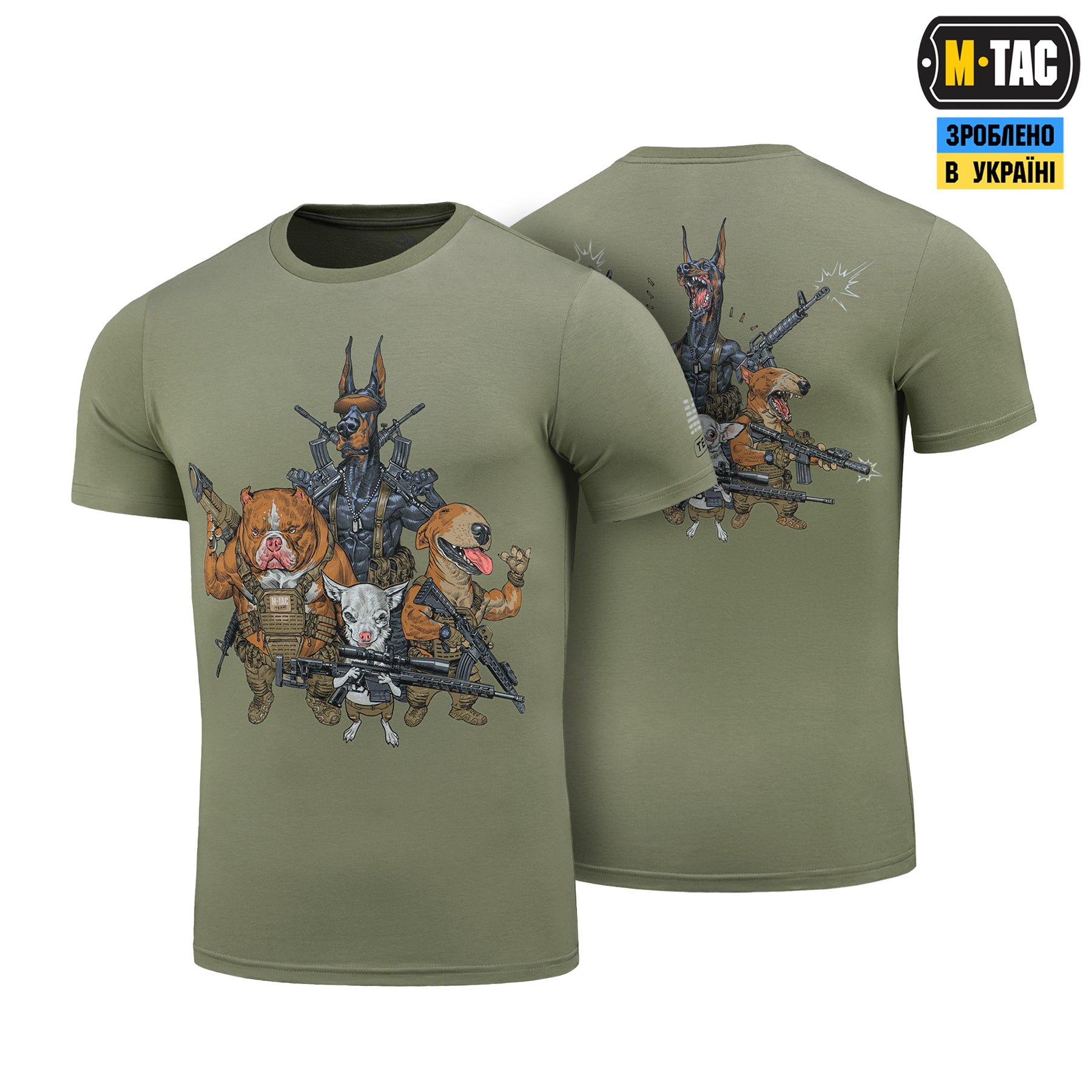M-Tac футболка Rex team Light Olive