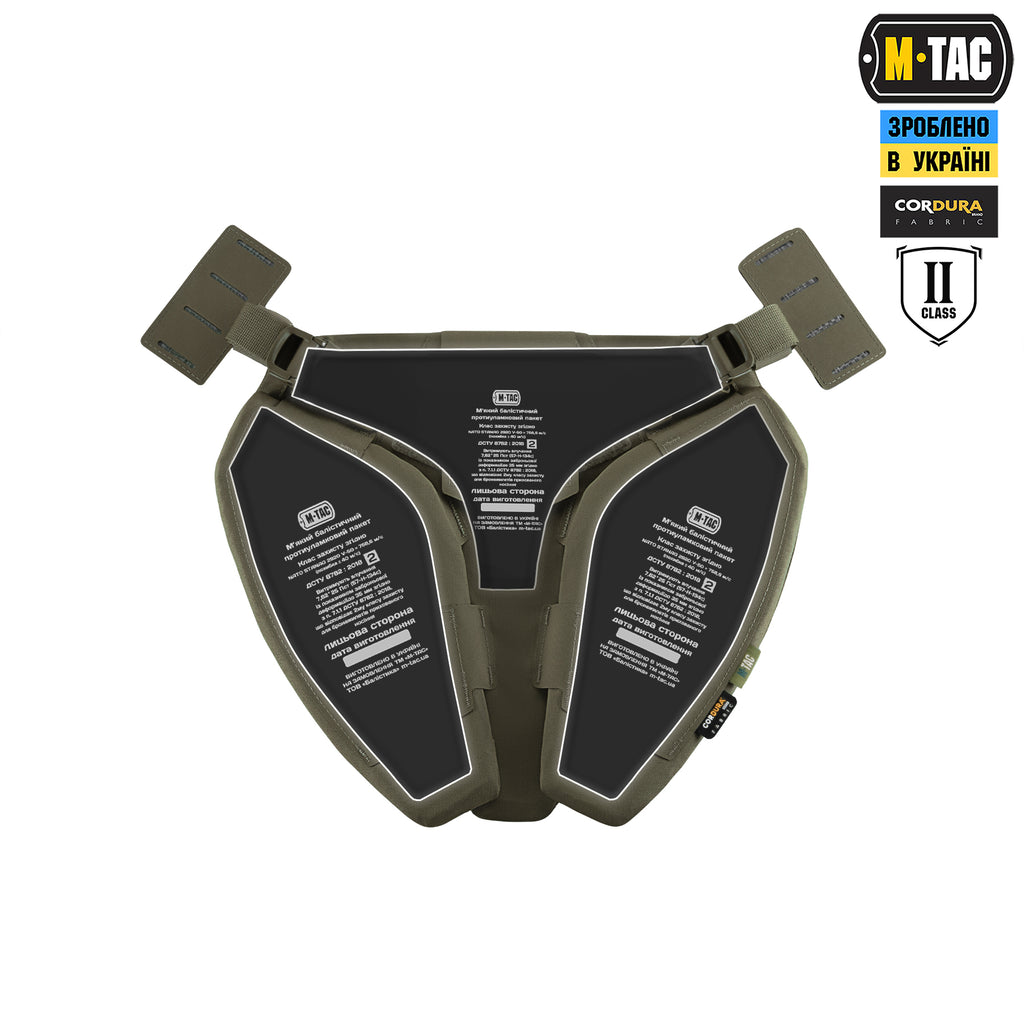 M-Tac Балістичний захист паху Groin Protection GEN.II 2 клас захисту (FMS) Ranger Green