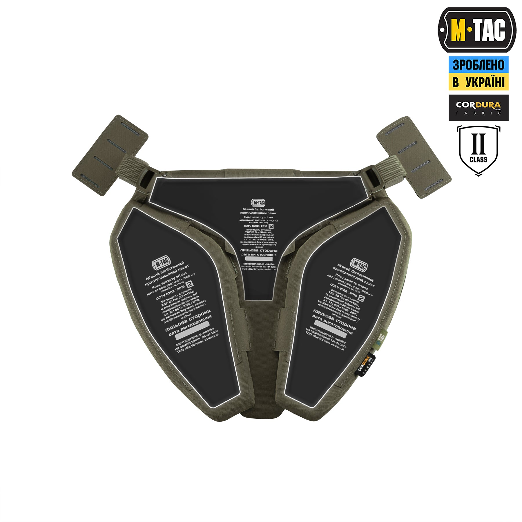 M-Tac Балістичний захист паху Groin Protection GEN.II 2 клас захисту (FMS) Ranger Green