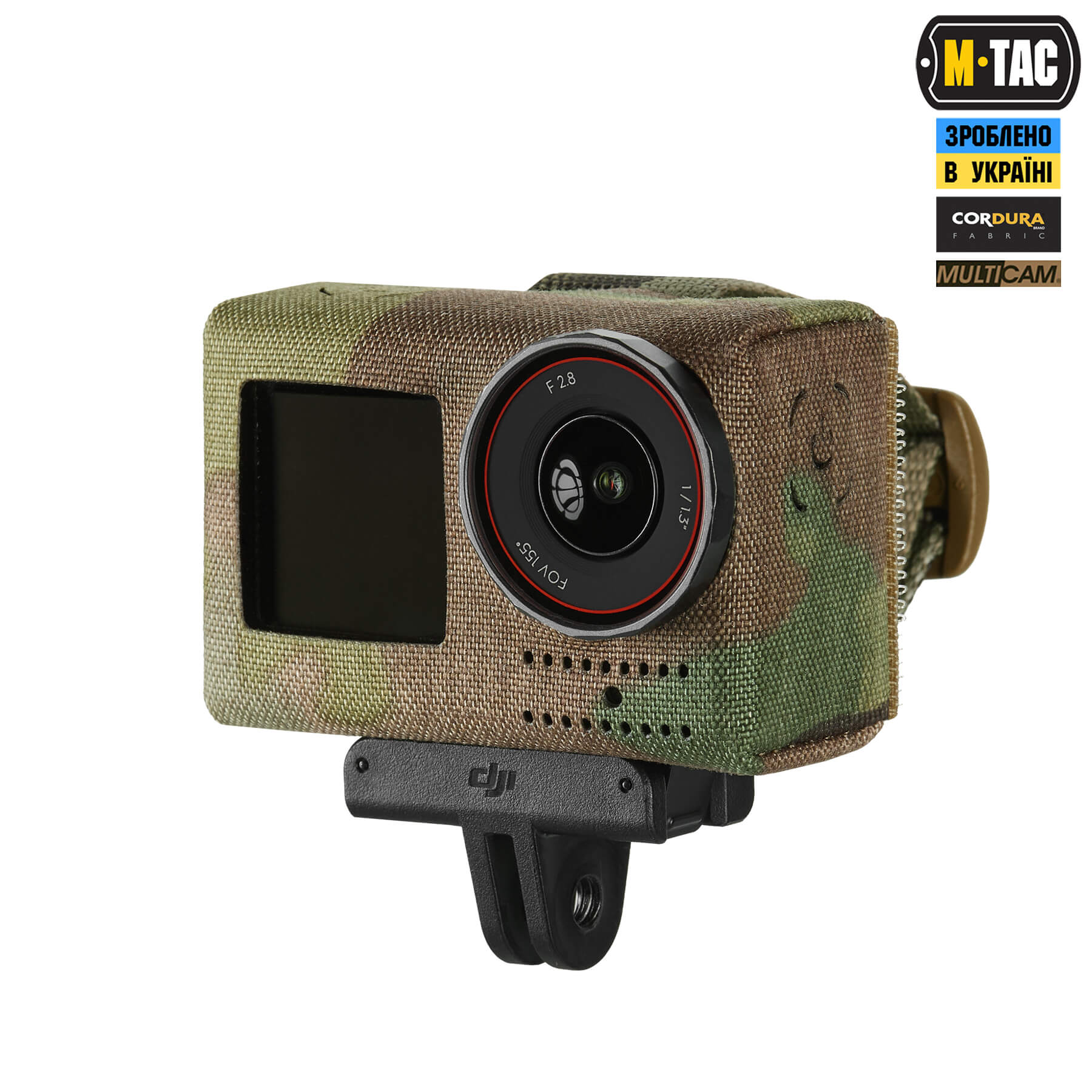 M-Tac чохол для екшн камери Action 5 Pro Multicam
