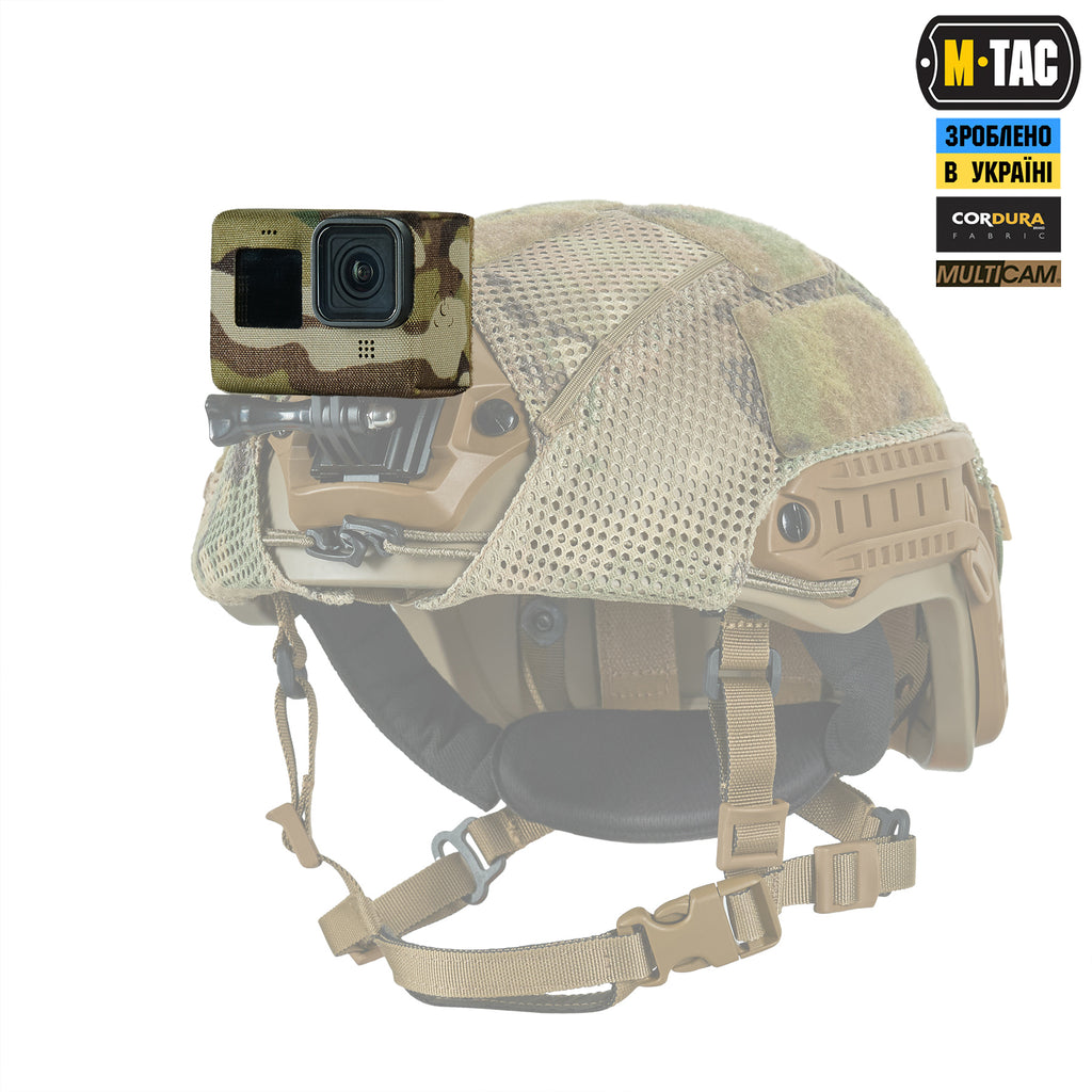 M-Tac чохол для екшн камери Multicam