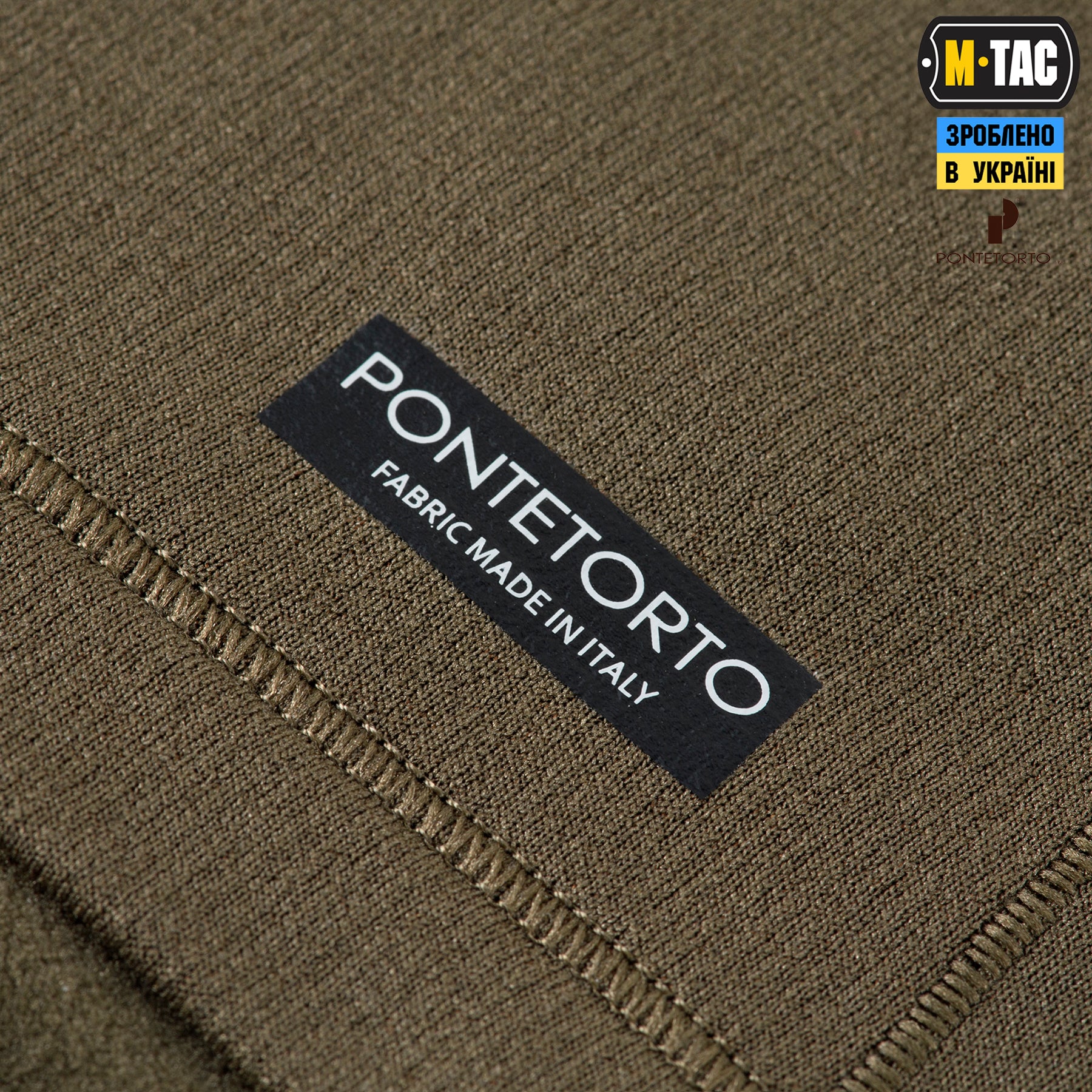 M-Tac термосорочка Winter Baselayer Dark Olive