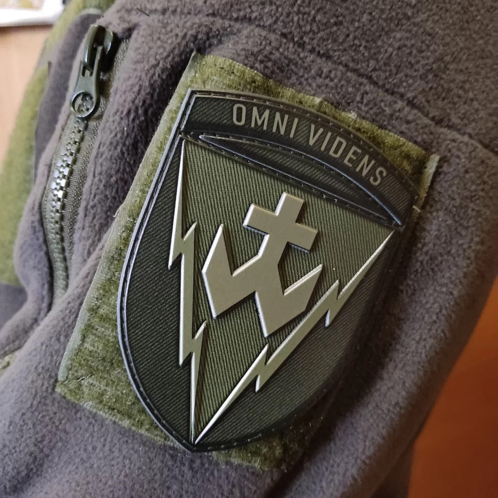Нашивка ПВХ ЗСУ 14 радіотехнічна бригада Omni Videns польвои