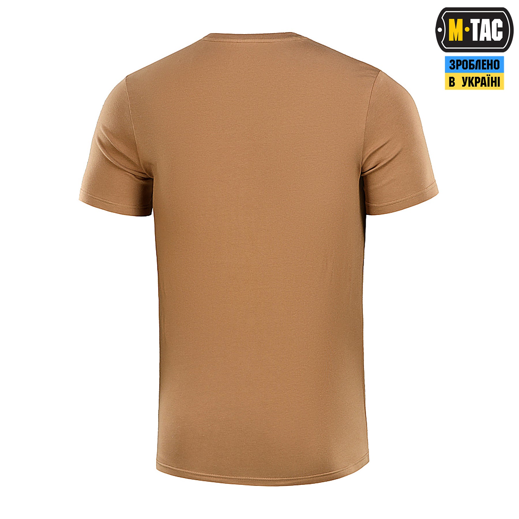 M-Tac футболка 93/7 Summer Coyote Brown