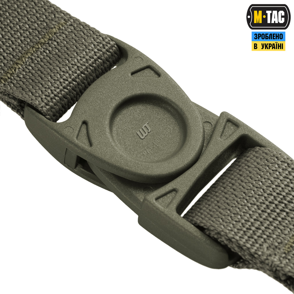 M-Tac Key Holder Elite Ranger Green