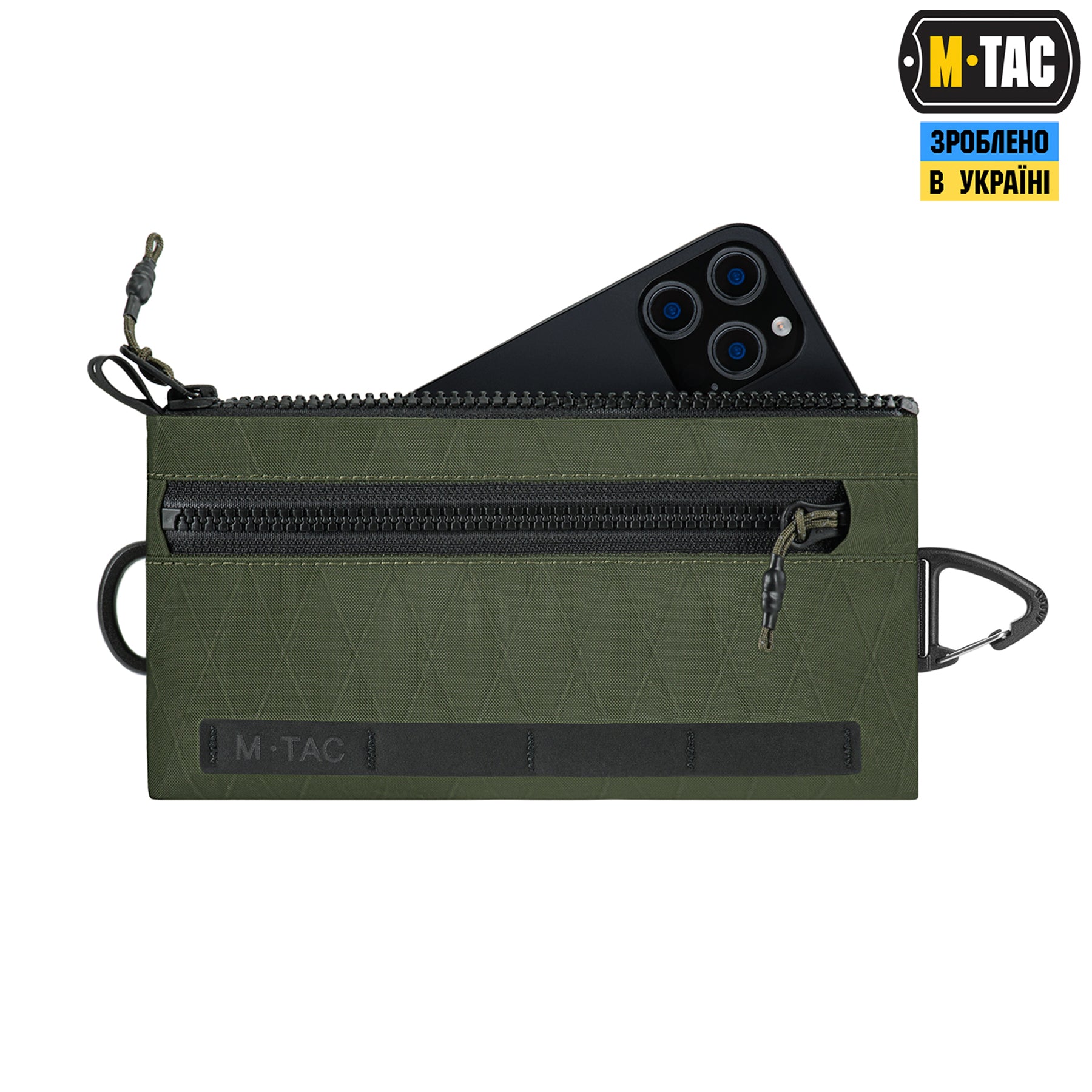 M-Tac гаманець горизонтальний з карабіном X-PAC Elite Ranger Green
