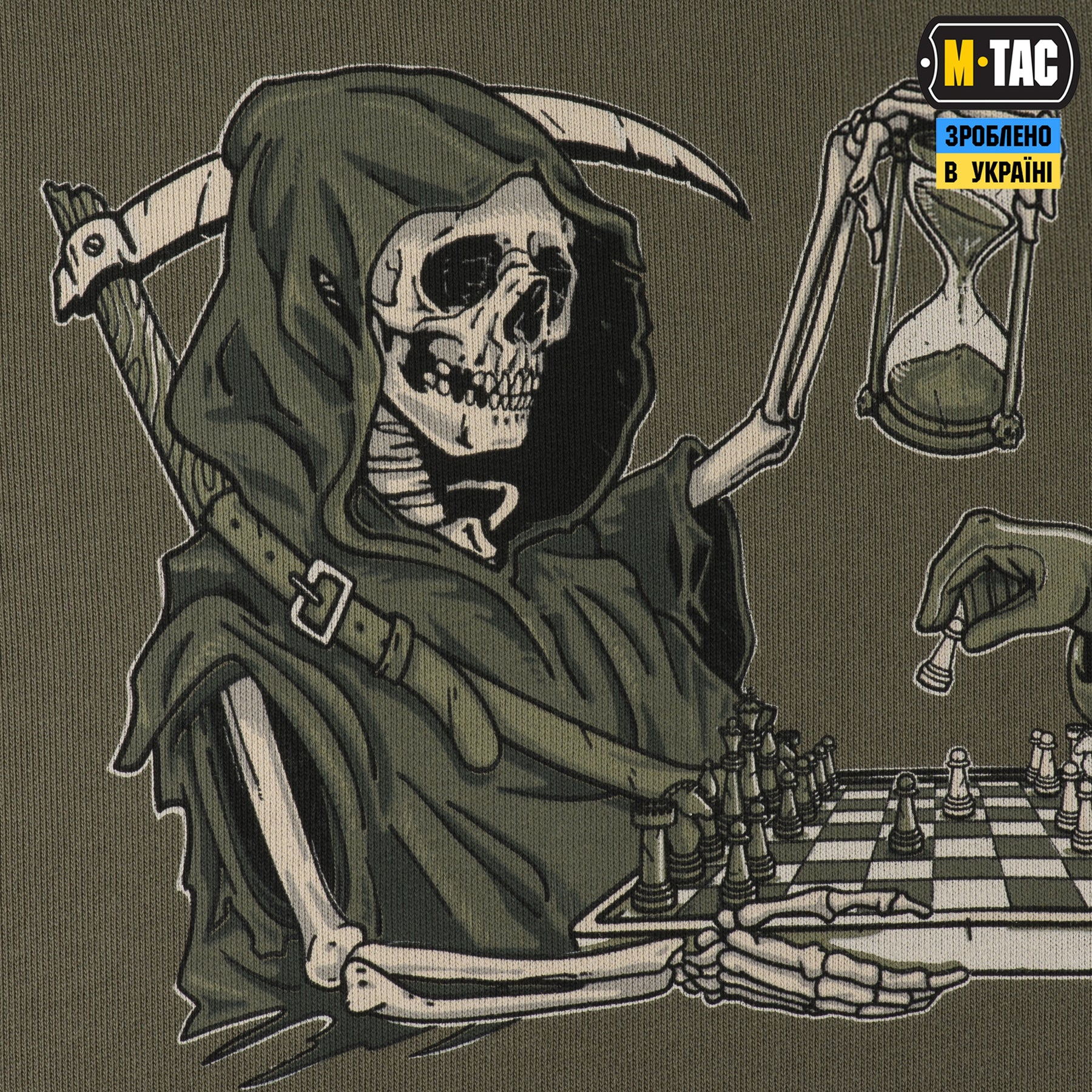 M-Tac кофта Hoodie Time Ranger Green