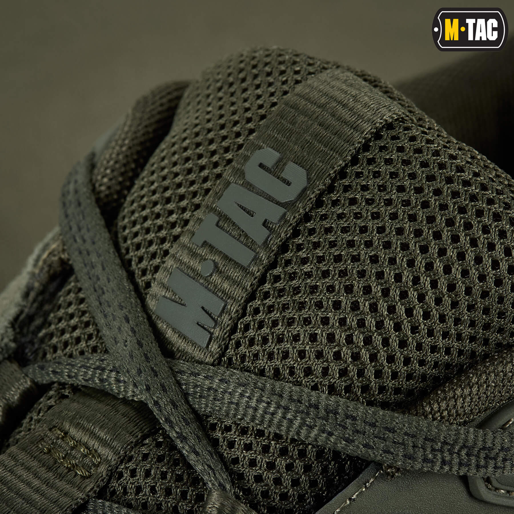 M-Tac кросівки Shooter Olive