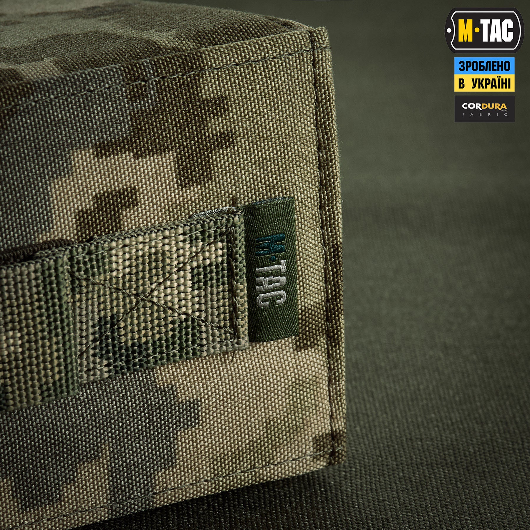 M-Tac альбом Patch Book Elite MM14
