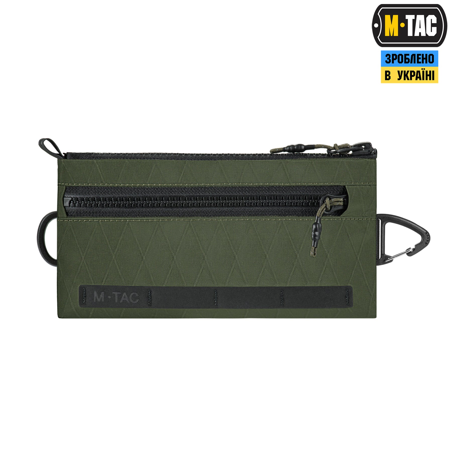 M-Tac гаманець горизонтальний з карабіном X-PAC Elite Ranger Green