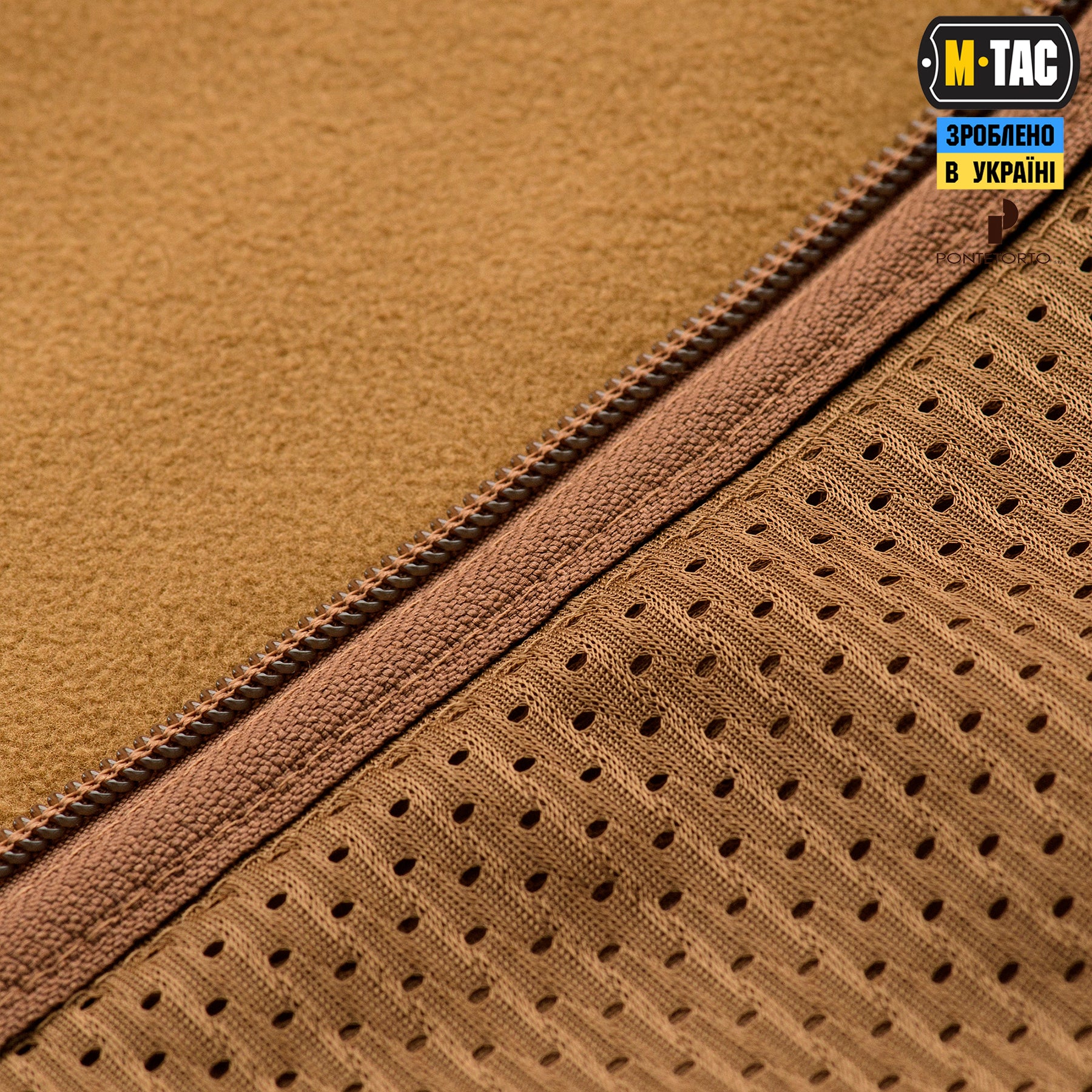 M-Tac кофта Legatus Microfleece Coyote Brown