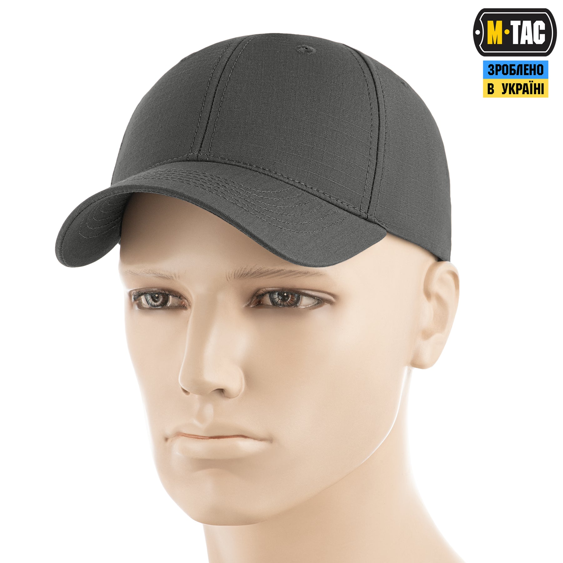 M-Tac бейсболка Elite Flex ріп-стоп Wolf Grey
