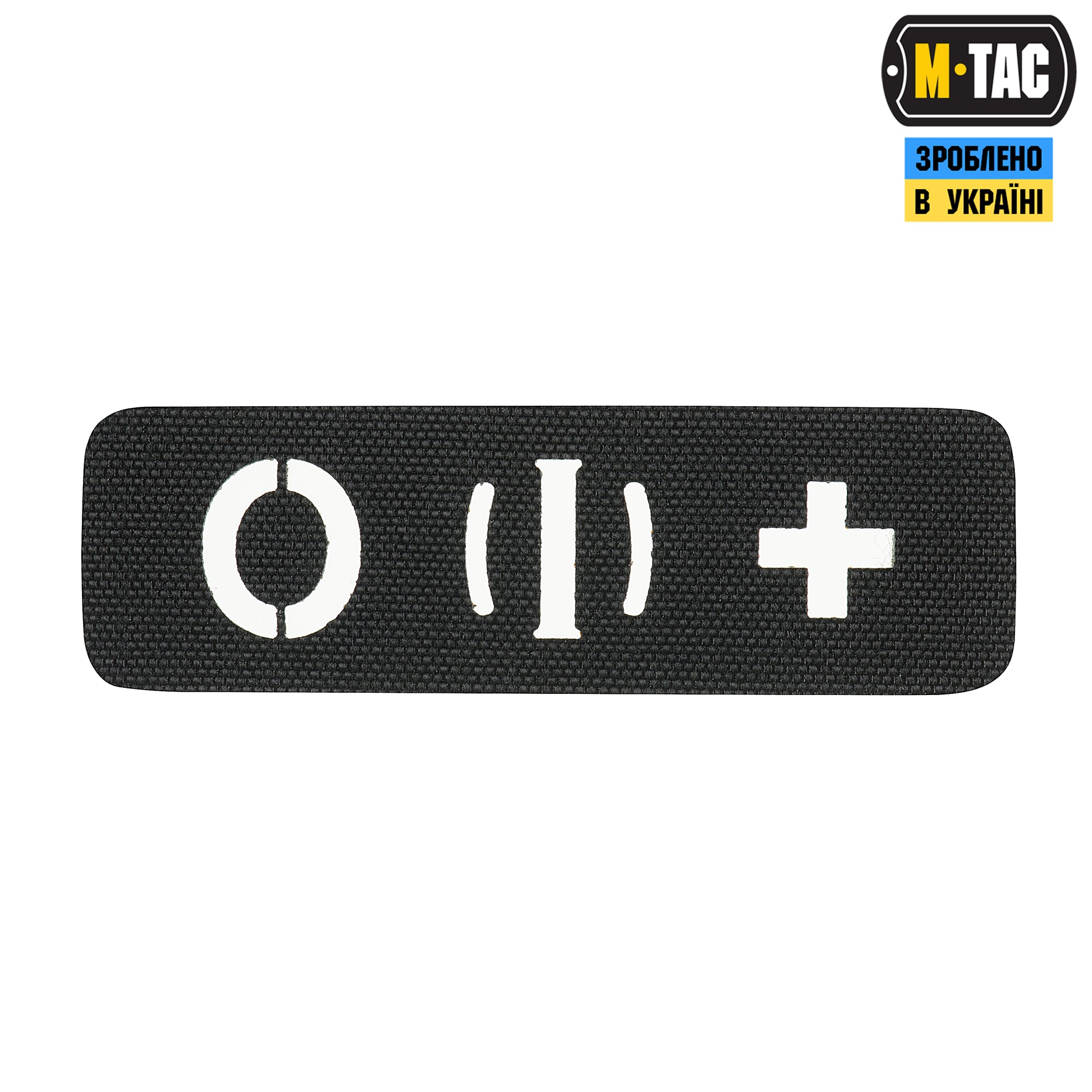 M-Tac нашивка група крові O (I) + наскрізна Laser Cut 25х80 Black