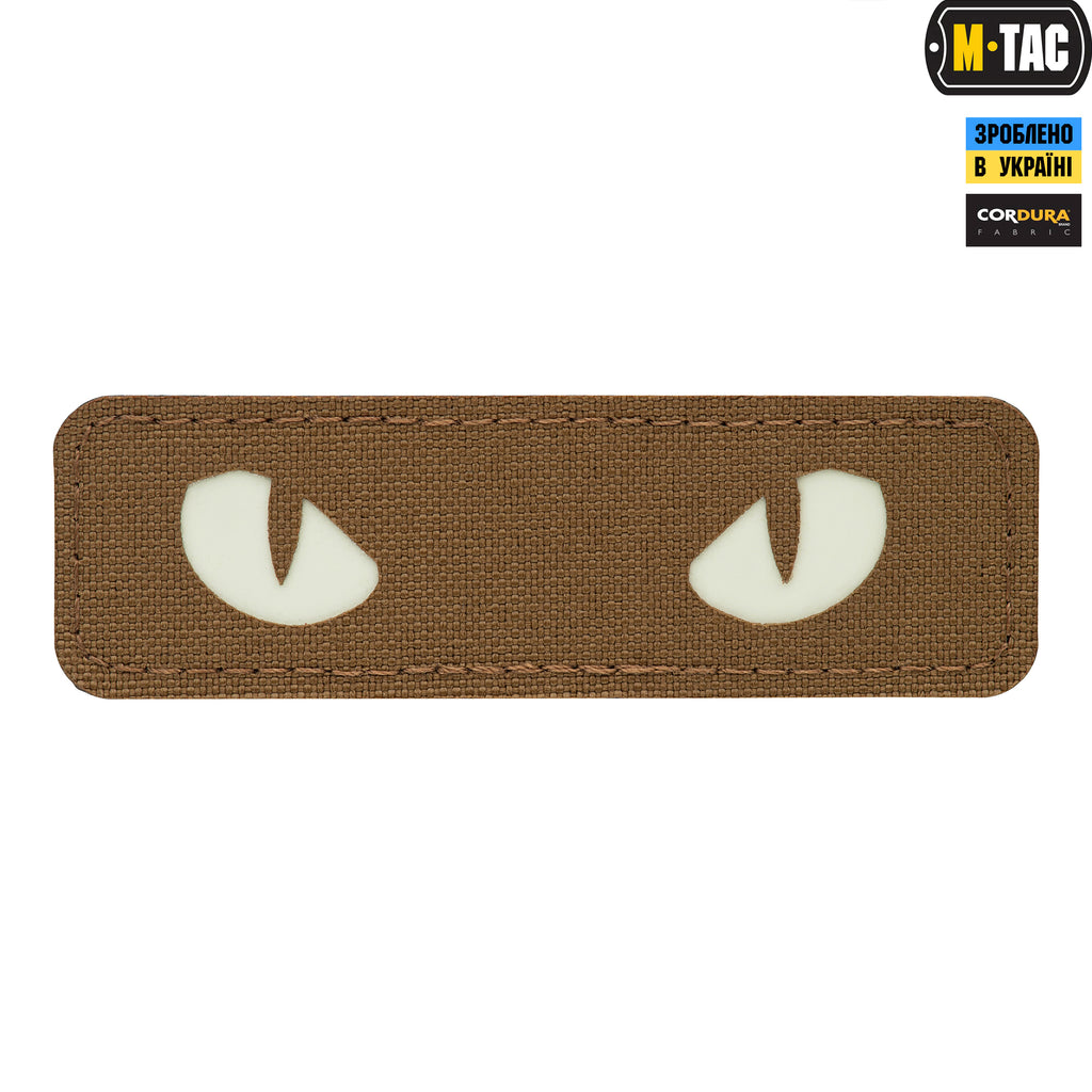 M-Tac нашивка Cat Eyes Laser Cut Coyote/світлонакопичувач