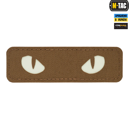 M-Tac нашивка Cat Eyes Laser Cut Coyote/світлонакопичувач