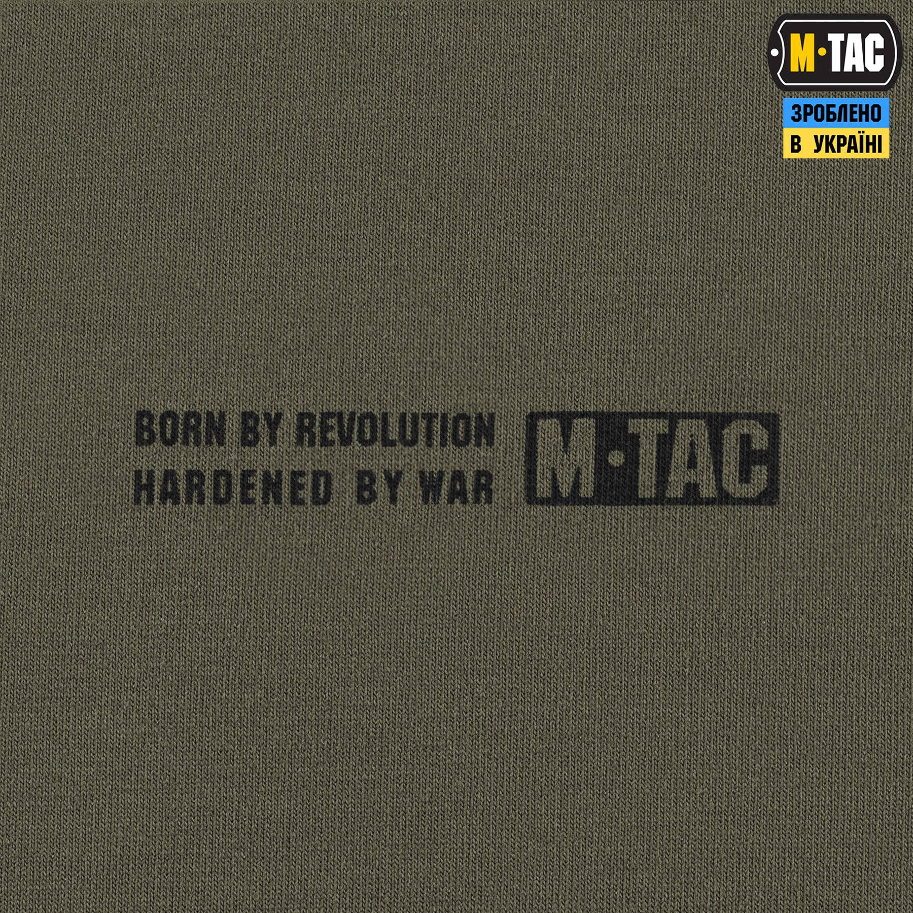 M-Tac світшот Born by Revolution Ranger Green