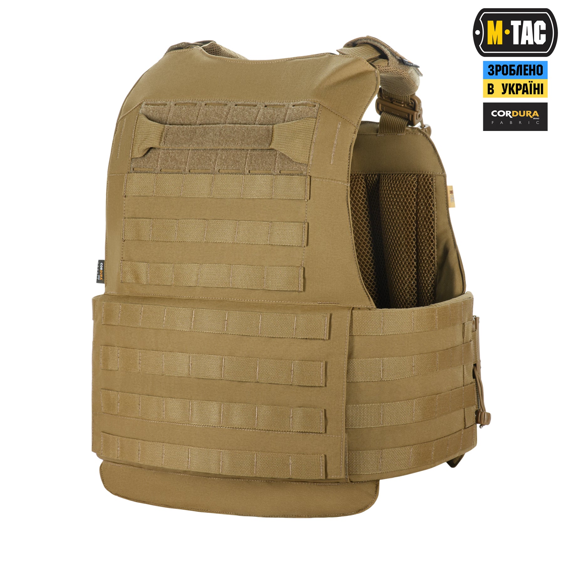 M-Tac чохол бронежилета Sturm Elite Coyote