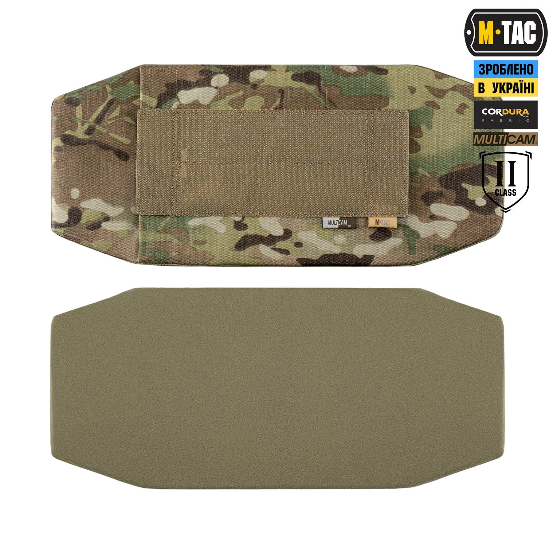 M-TAC балістичний захист 2 клас на камербанд TIGER Multicam