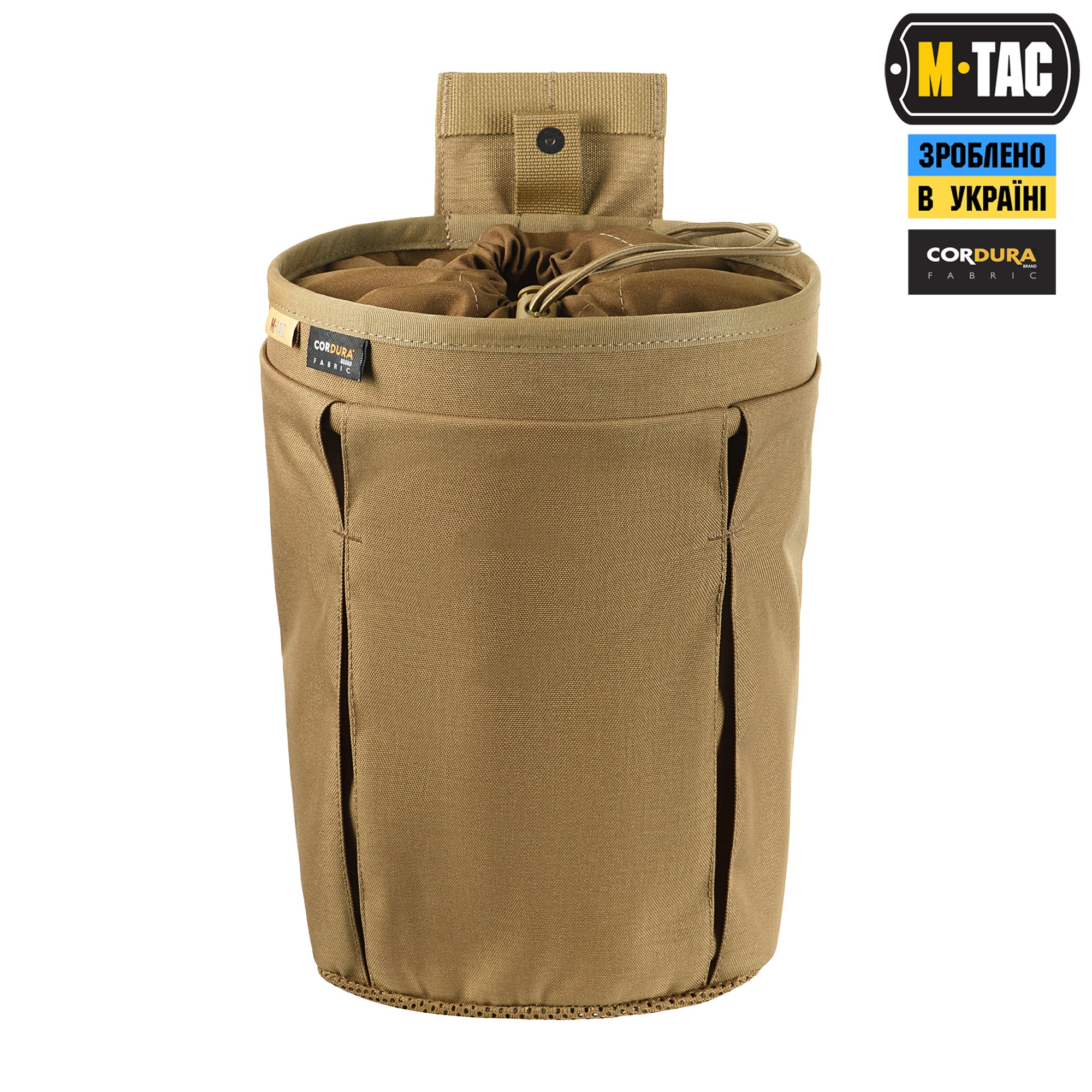 M-Tac сумка скидання магазинів Lite Elite Coyote