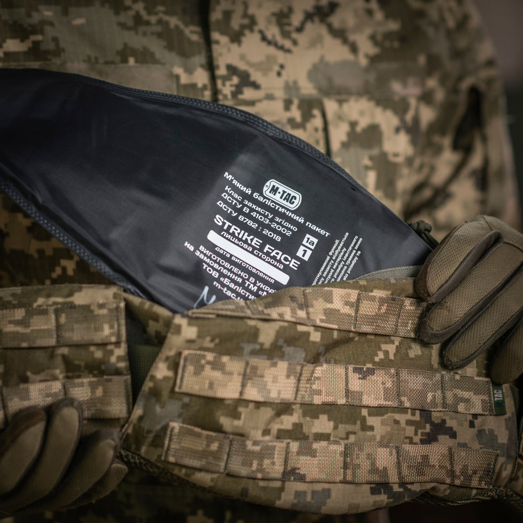 M-Tac балістичний пакет 1А клас в пояс тактичний War Belt ARMOR