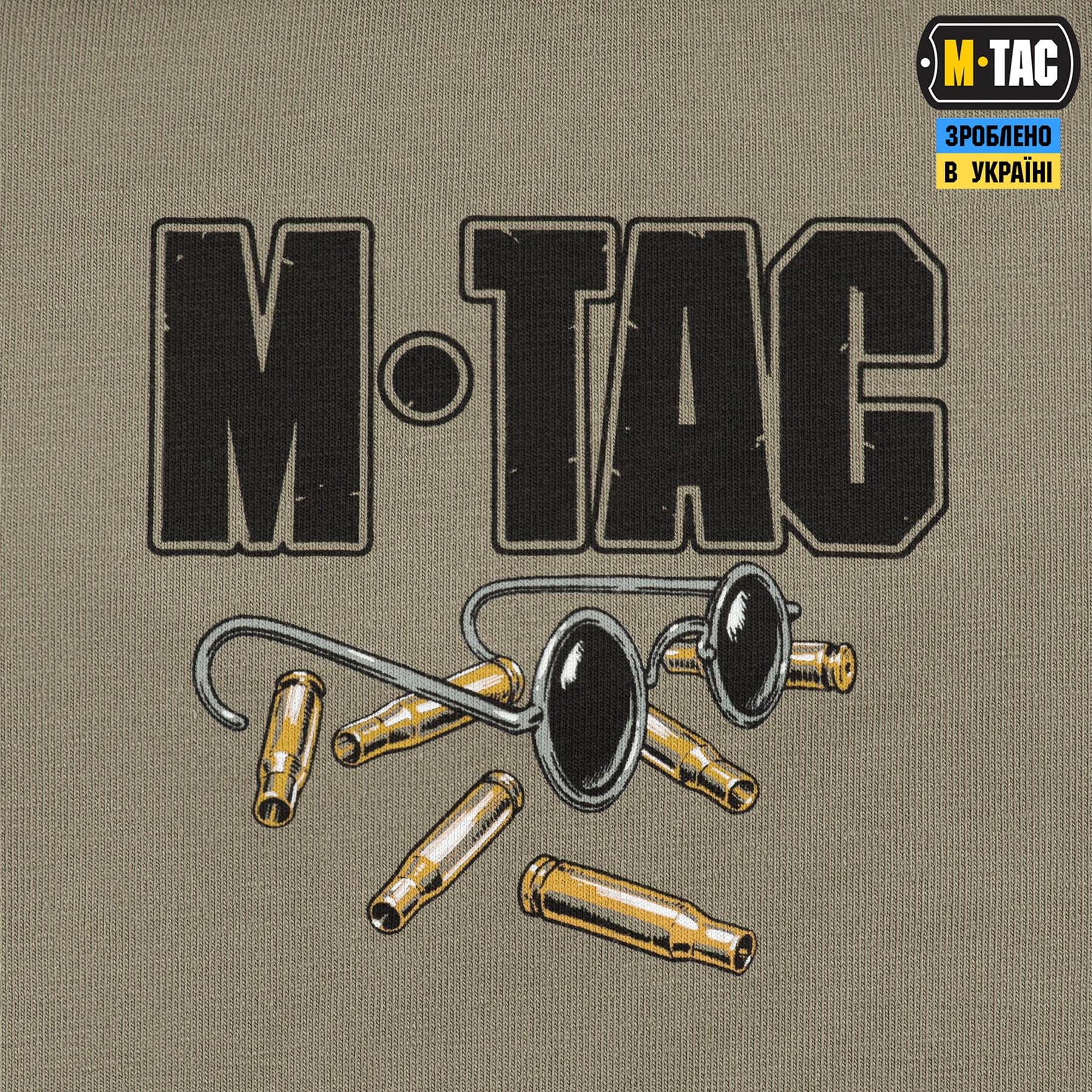 M-Tac футболка Кріт Tan