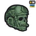 M-Tac нашивка Operator  Olive