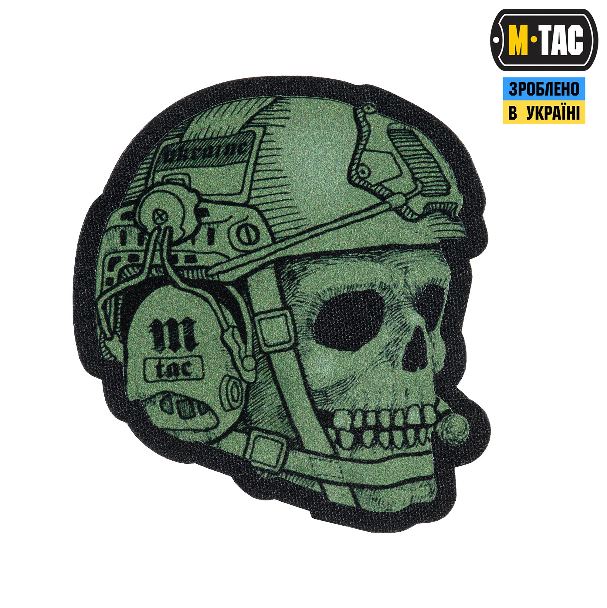 M-Tac нашивка Operator  Olive