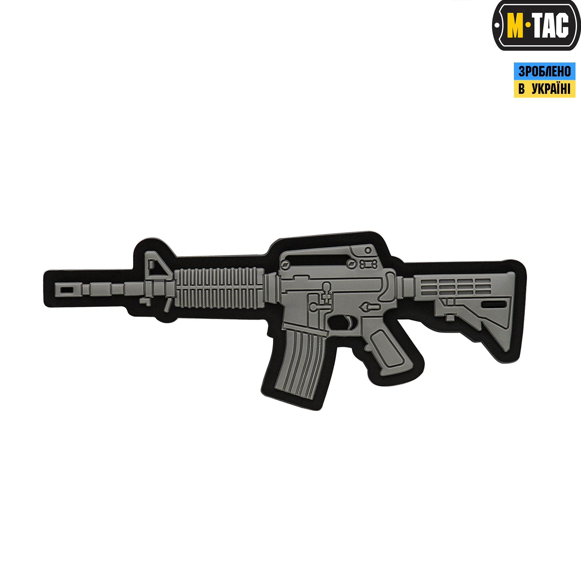 M-Tac нашивка M4A1 3D ПВХ сіра