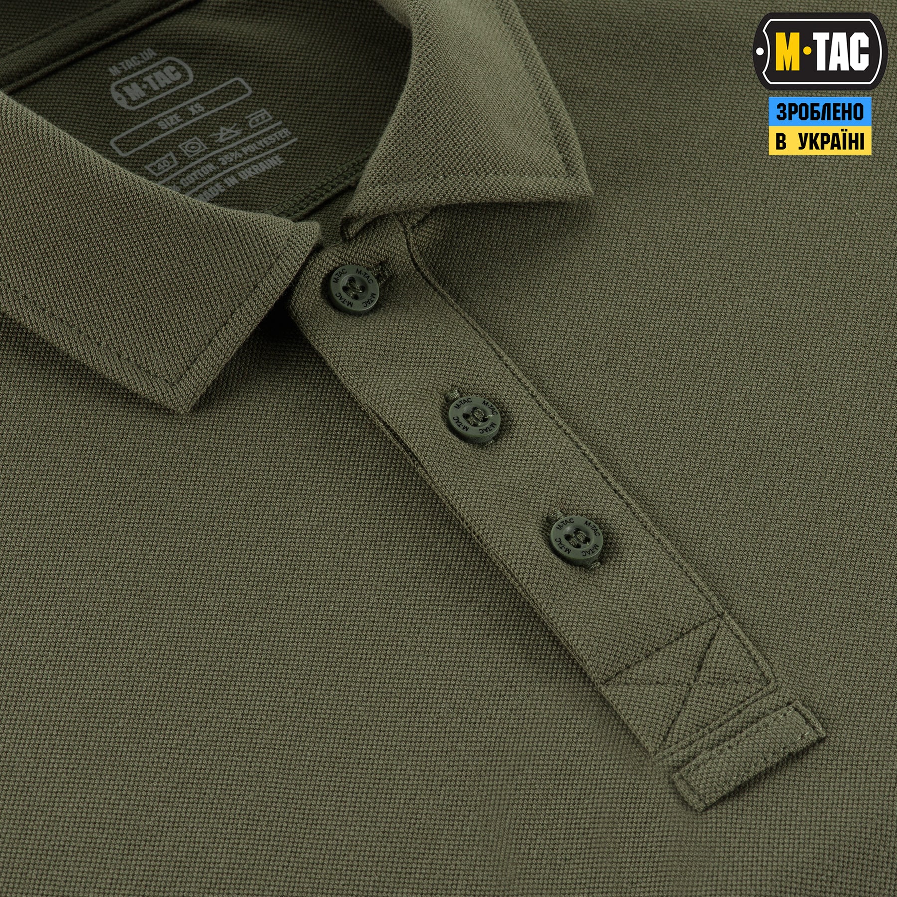 M-Tac поло Basic 65/35 Army Olive