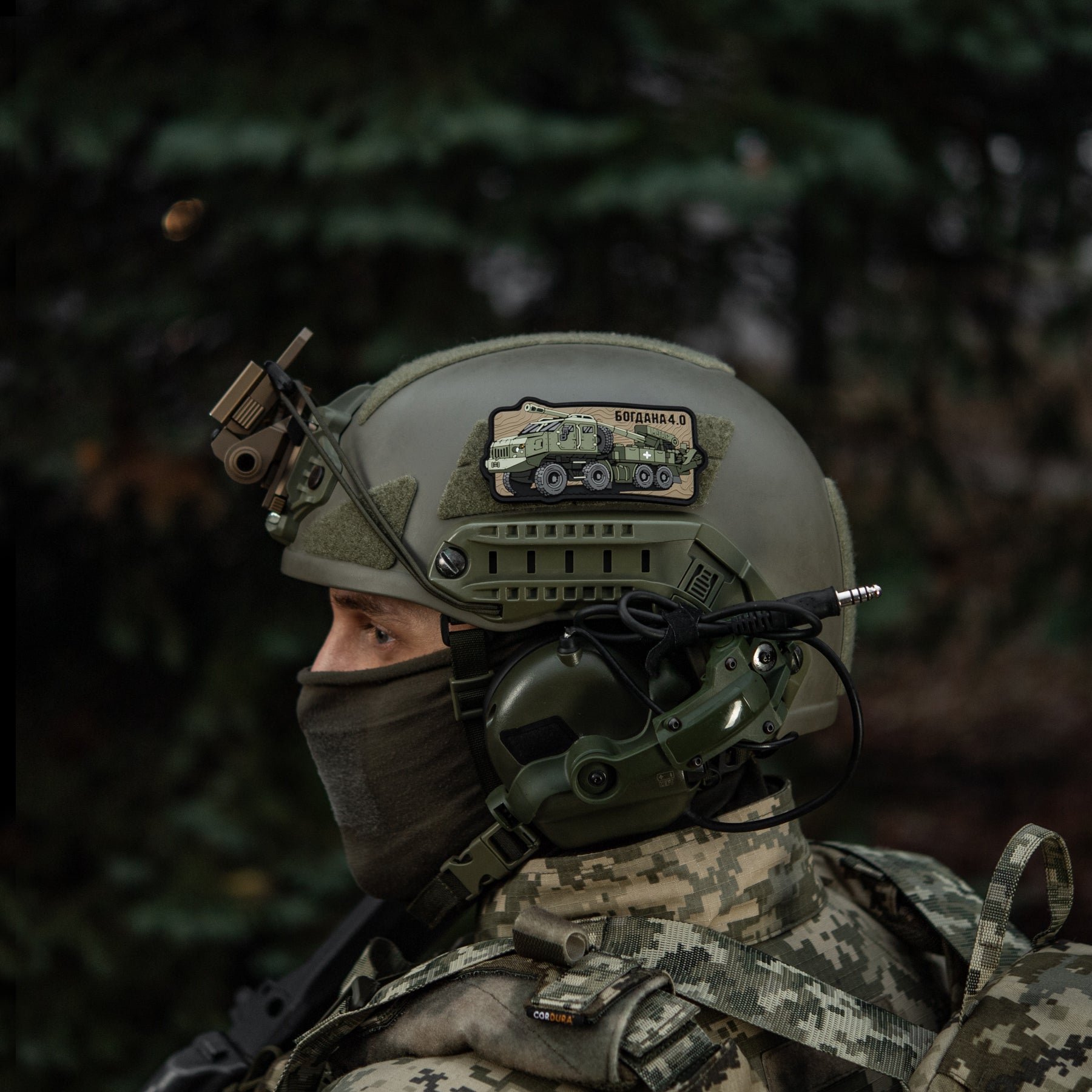 M-Tac нашивка Богдана 4.0 (PVC)
