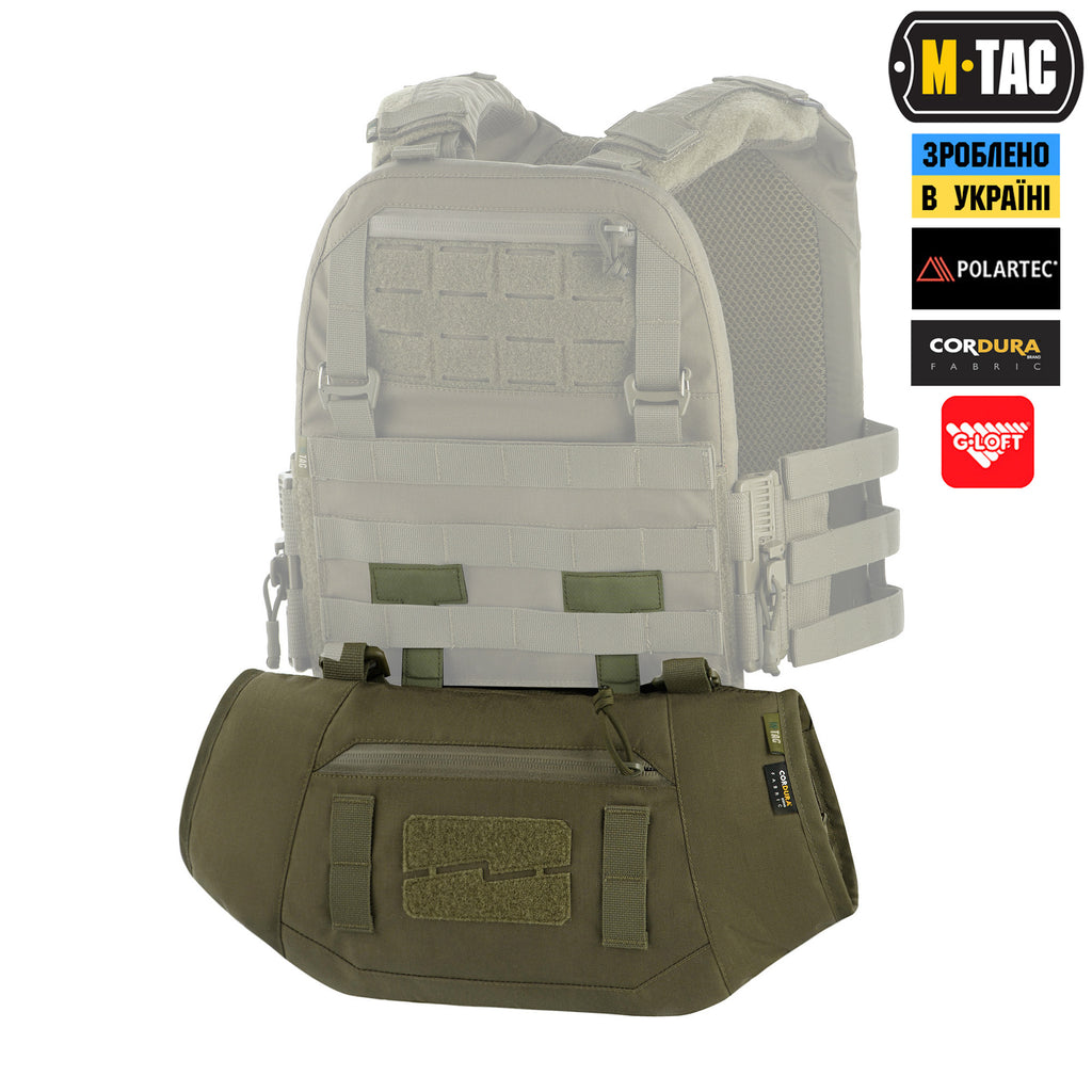 M-Tac муфта тактична Elite Ranger Green
