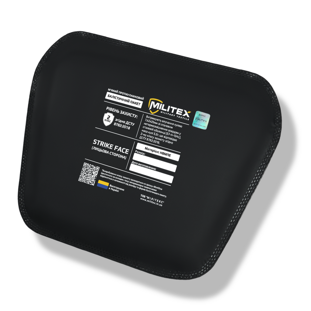 Балістичний пакет Militex для сумки-напашника XL 25,5*16*17 (2 клас захисту)
