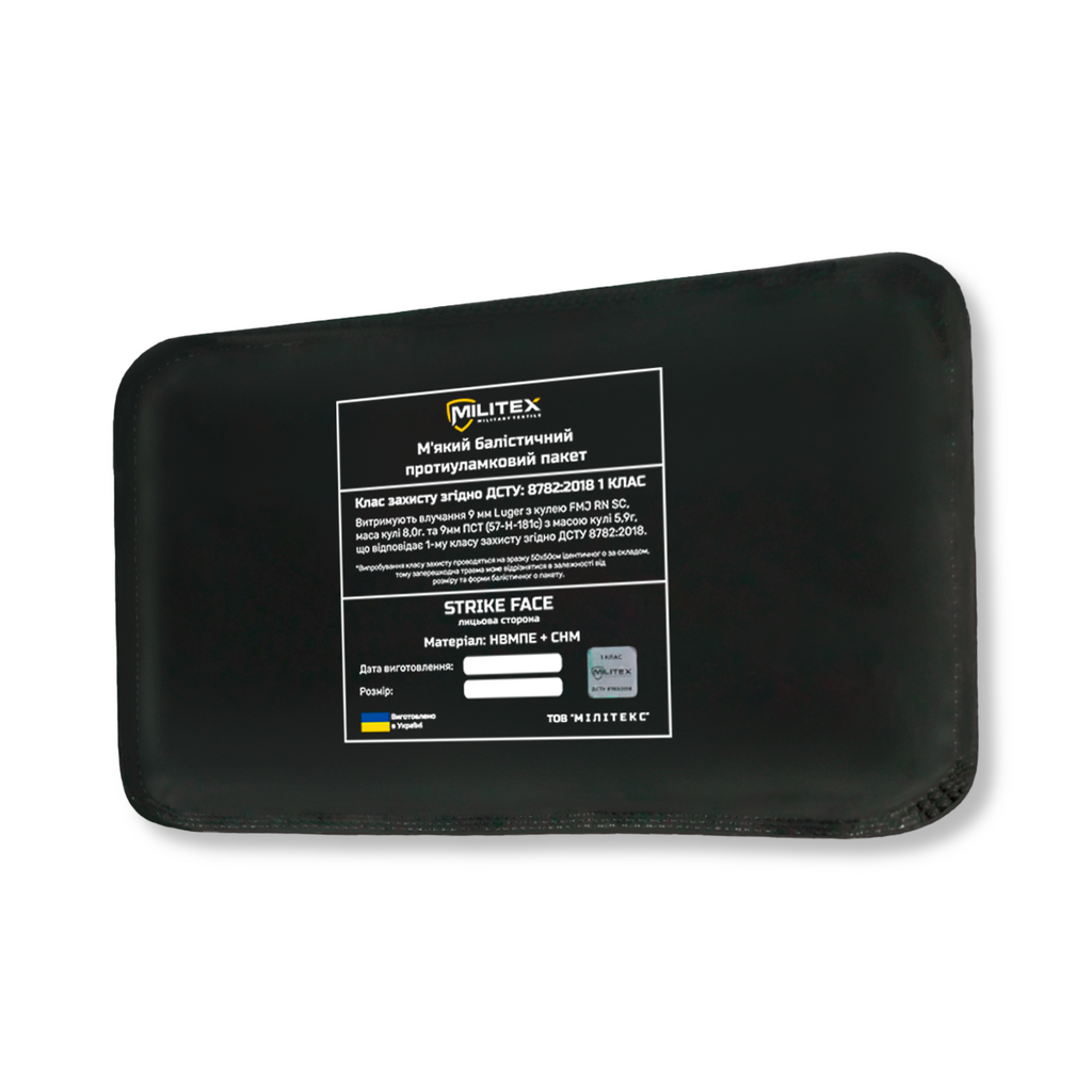 Балістичний захист 1 класу для плитоноски Militex Pro Series (M-L) 29,5*14,7 см камербанд, 1 шт