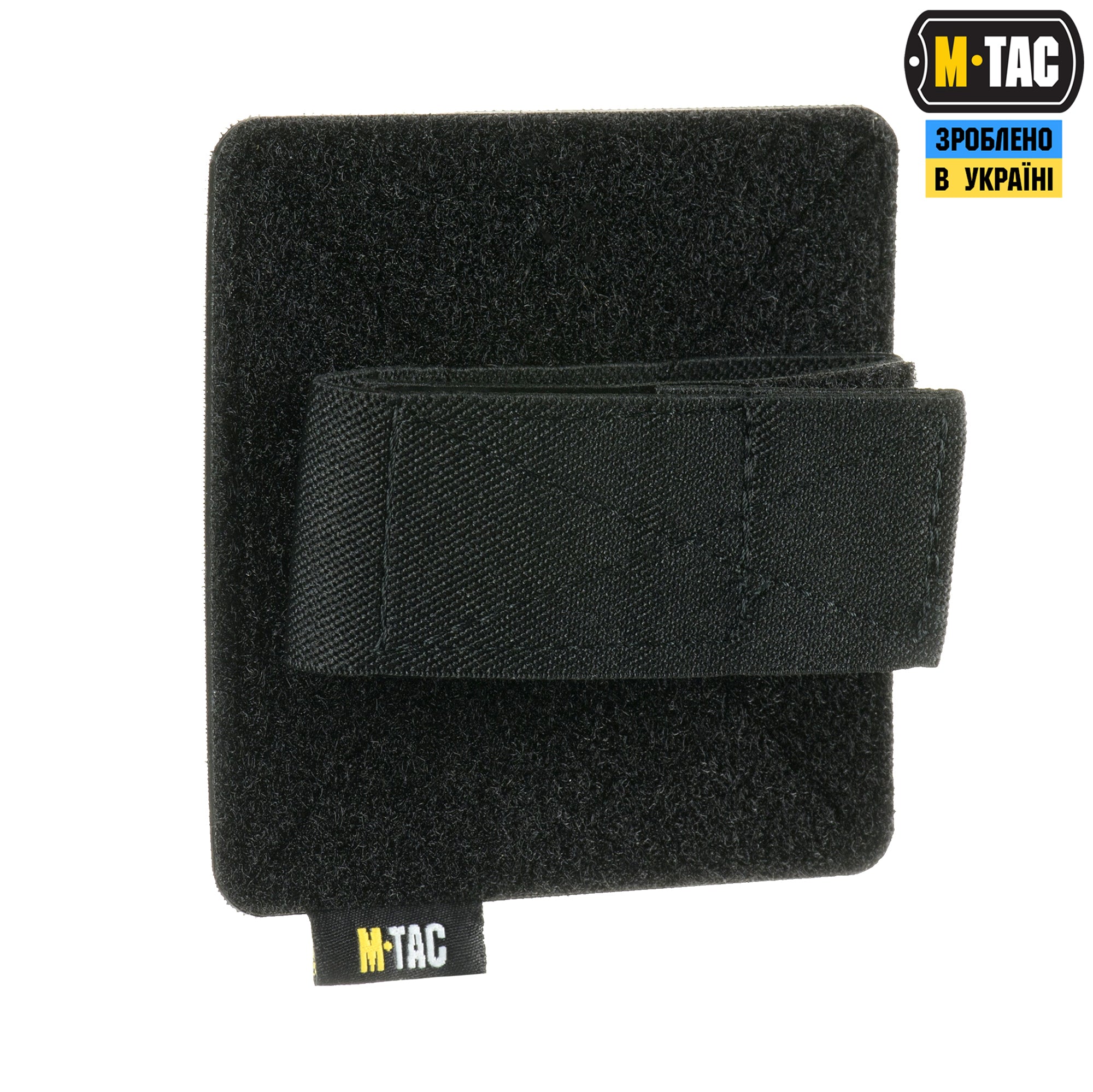 M-Tac вставки в рюкзак (3 шт) Black