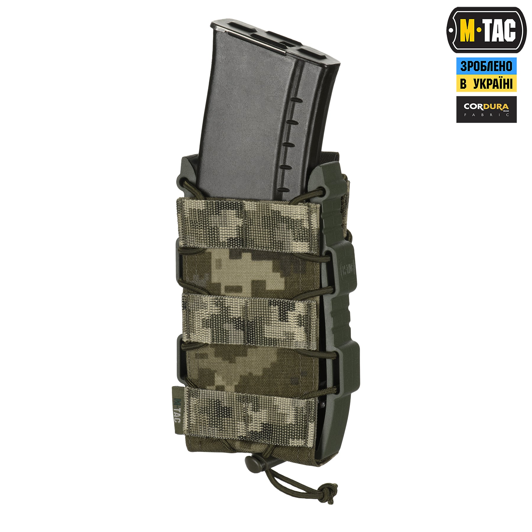 M-Tac підсумок відкритий для магазину FAST Elite MM14