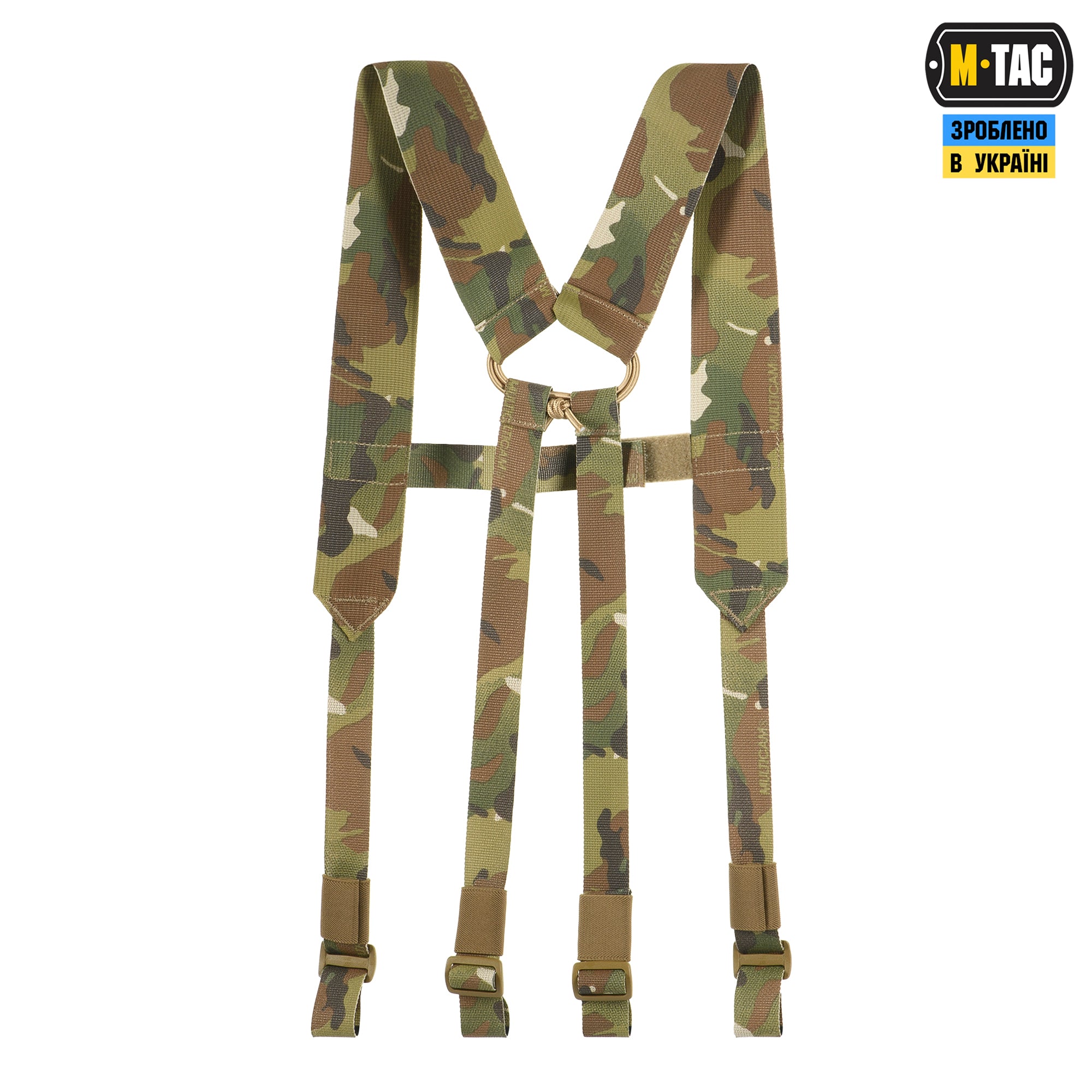 M-Tac ремені плечові для тактичного пояса Elite Multicam