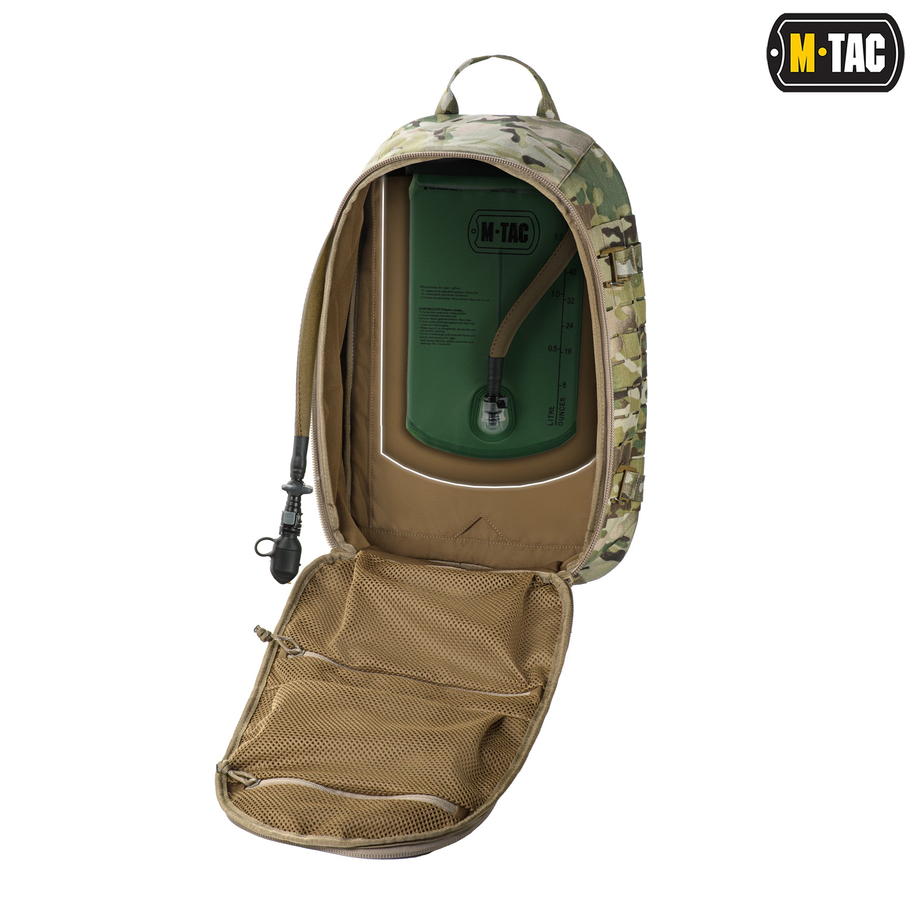 M-Tac резервуар гідросистеми 1,5л Type 2 Olive