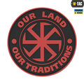 M-Tac нашивка Our Land ПВХ червона