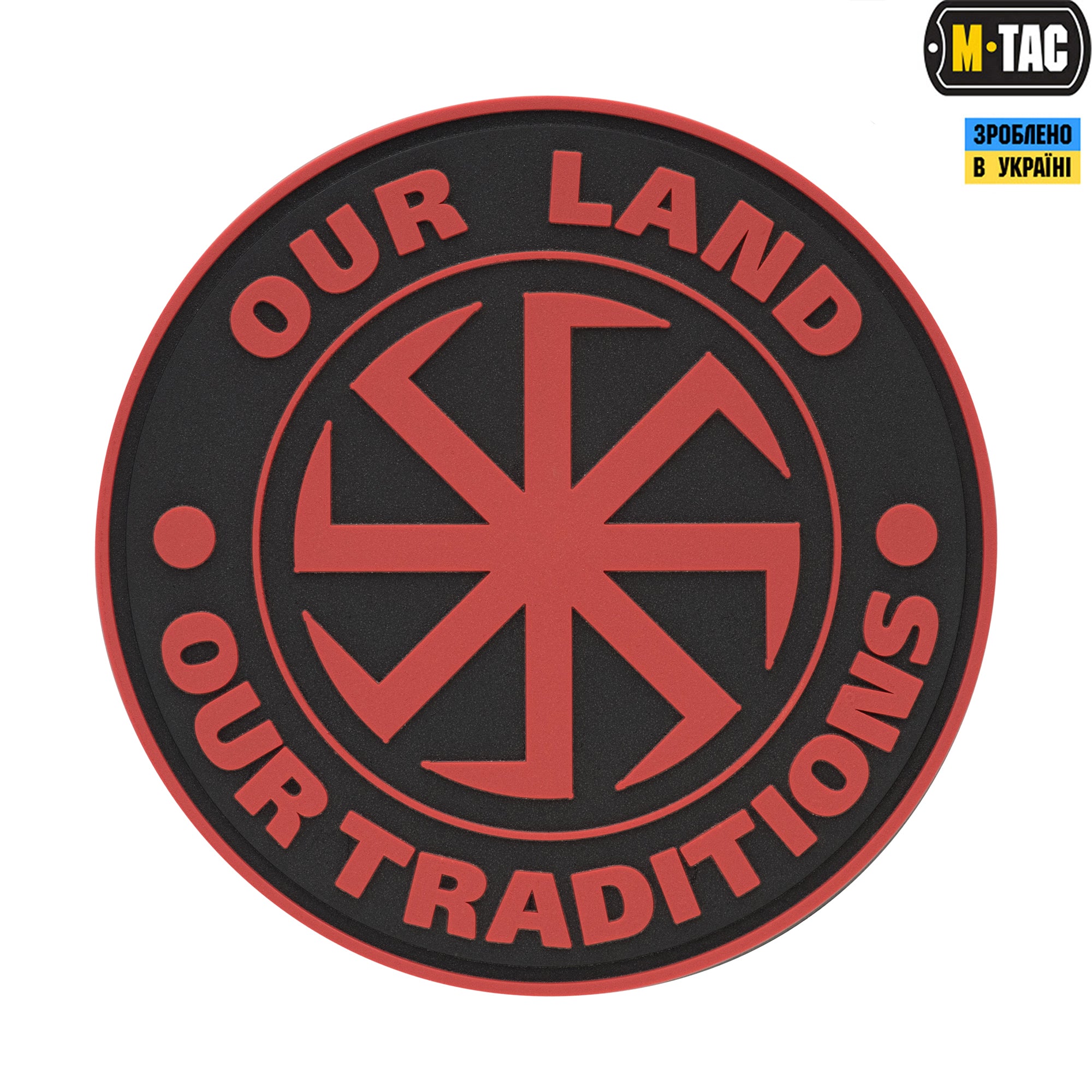 M-Tac нашивка Our Land ПВХ червона