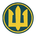 Нашивка Морська піхота кругла