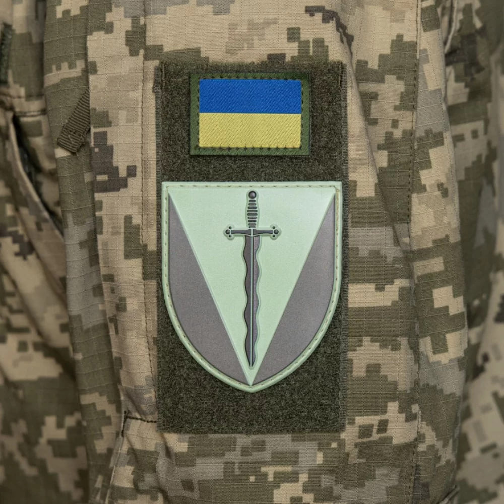 Нарукавний знак ЗСУ 210 ОШП (щит) польовий