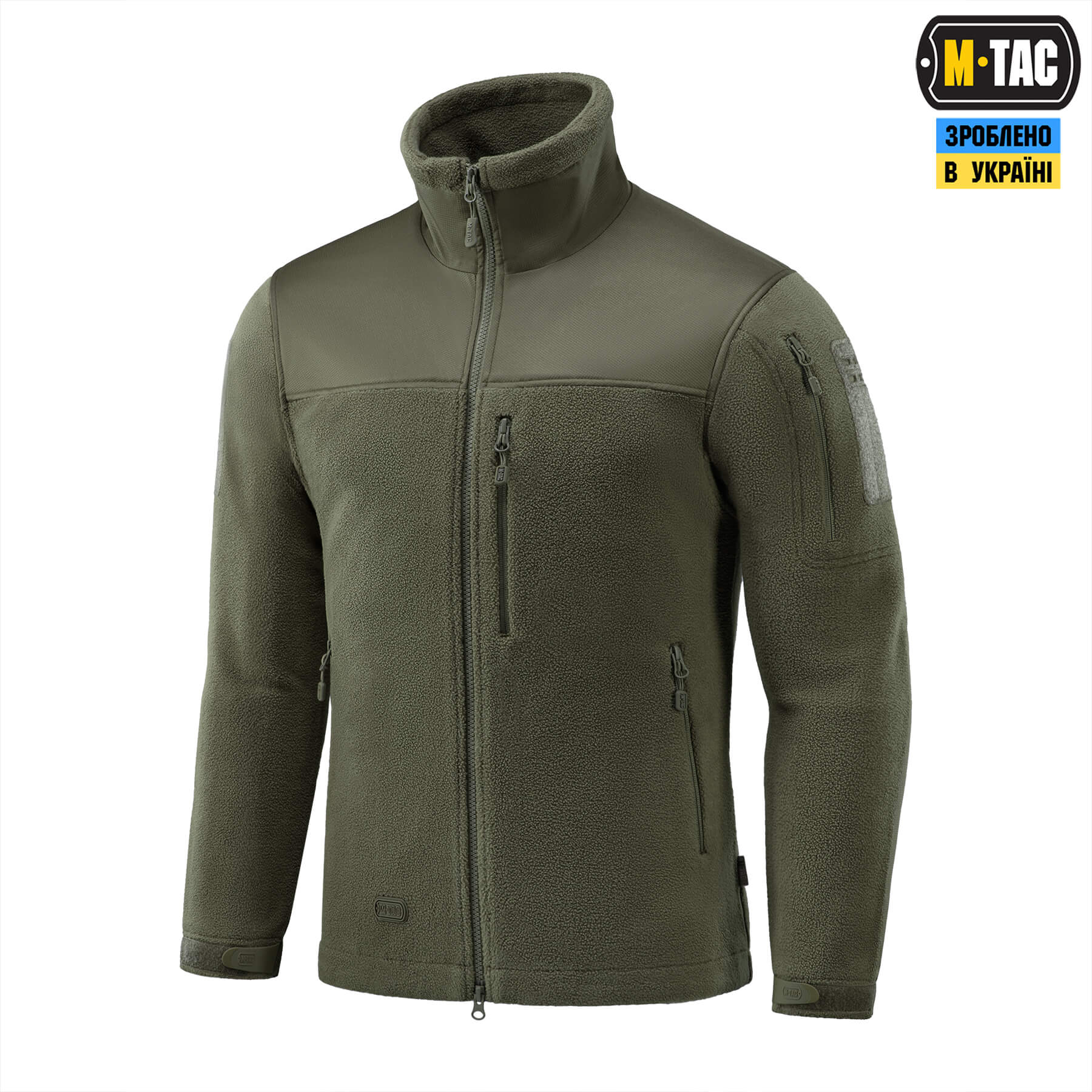 M-Tac куртка Alpha Microfleece Gen.II Army Olive