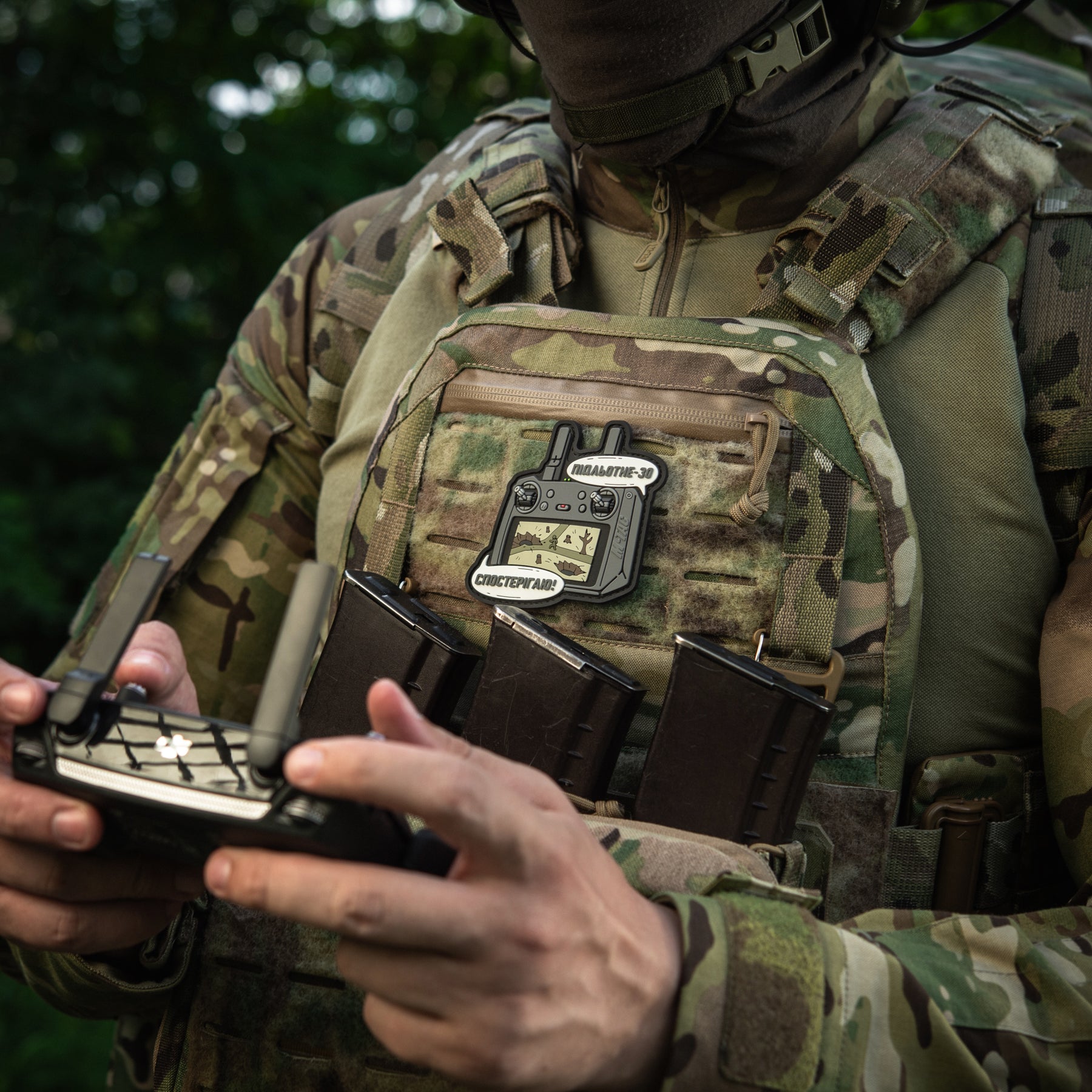 M-Tac нашивка Підльотне 30 (PVC) gray-olive