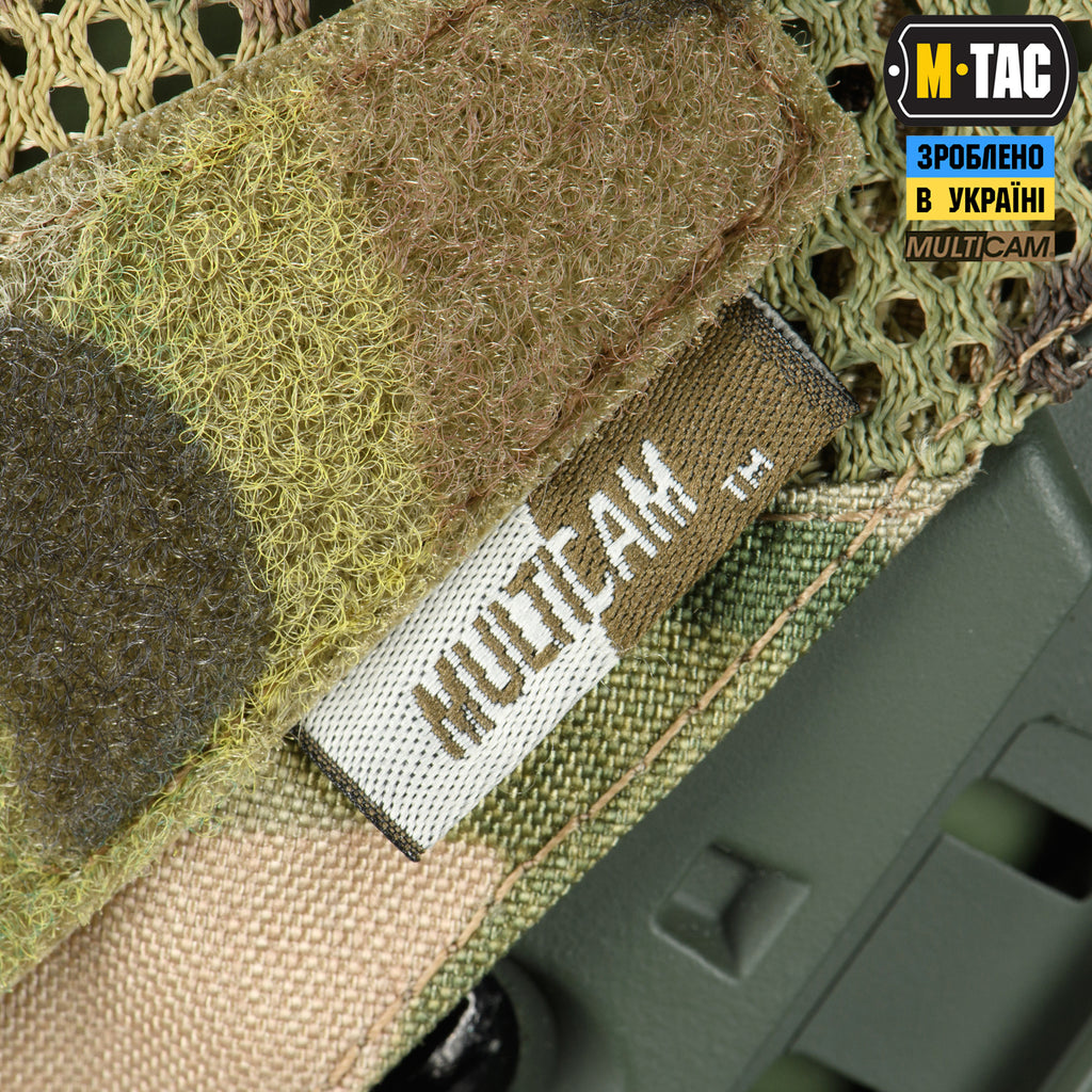 M-Tac кавер на шолом з отвором під Shroud