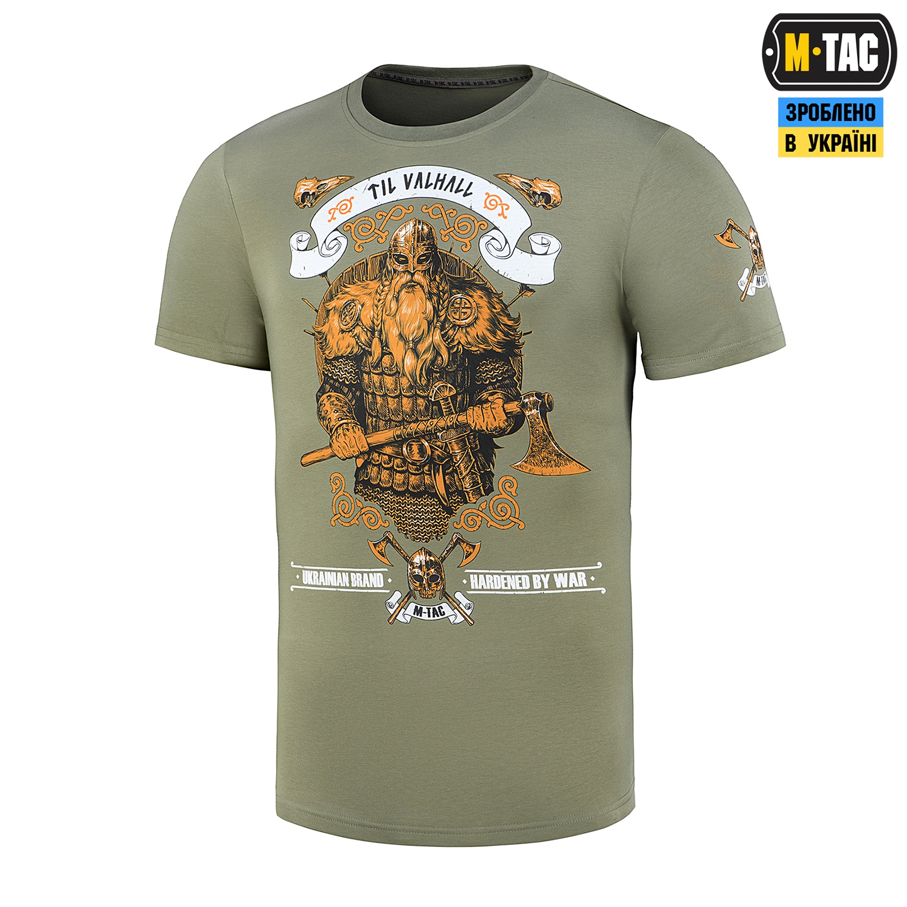 M-Tac футболка Viking Light Olive