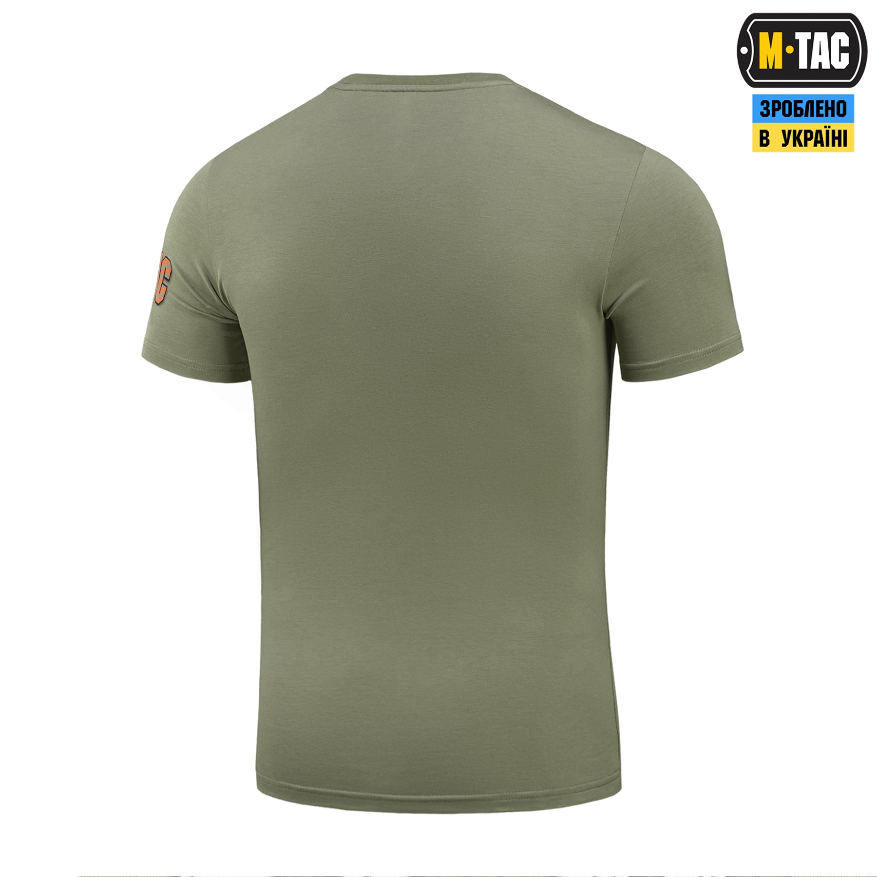 M-Tac футболка Відрив башки Light Olive